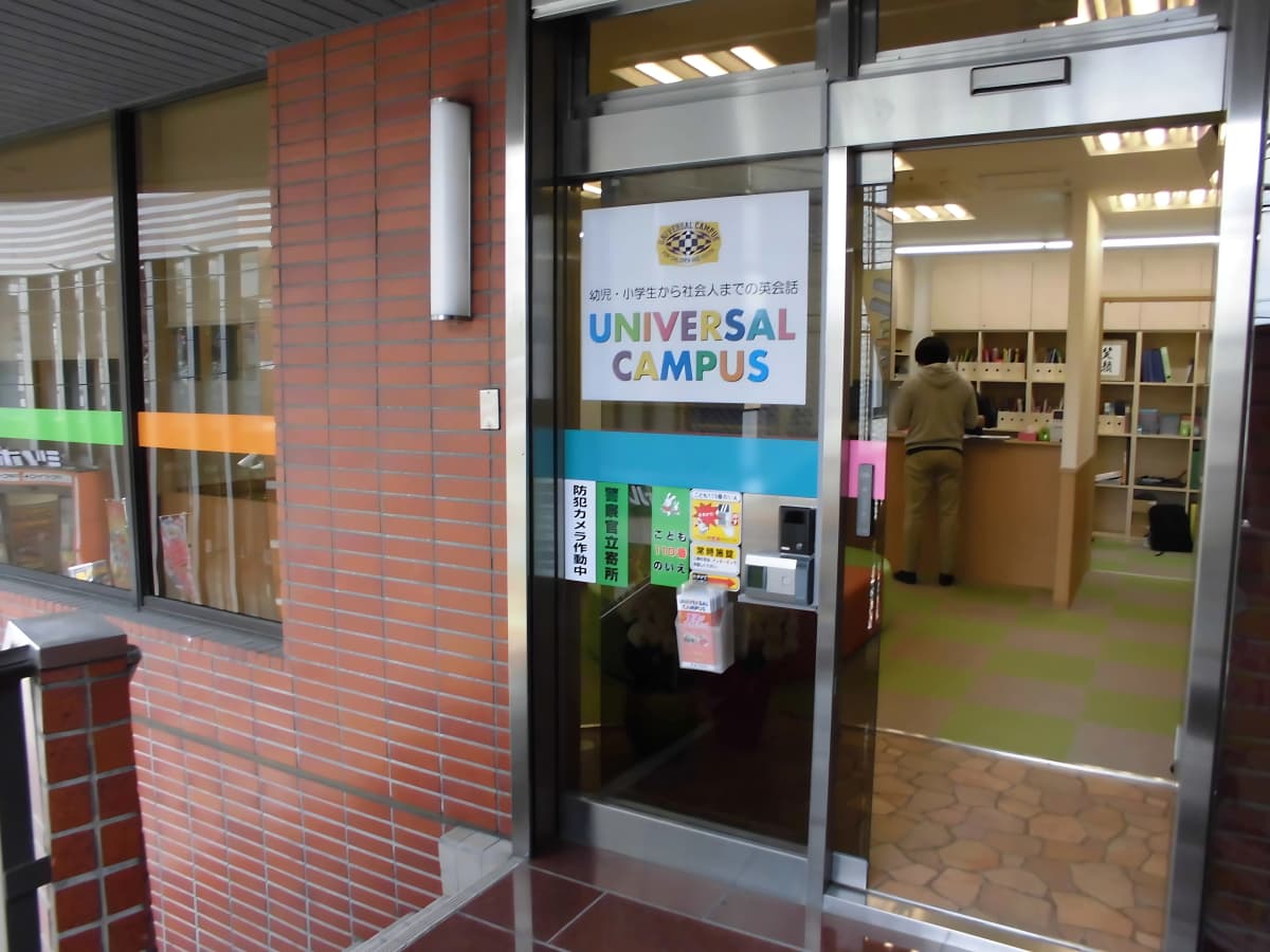 サムネイル画像 5