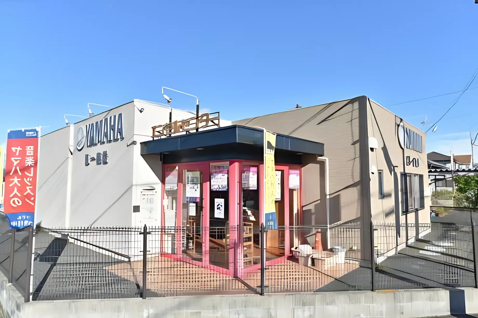 ヤマハ英語教室 エンゼルセンター [運営:第一楽器]のメイン画像