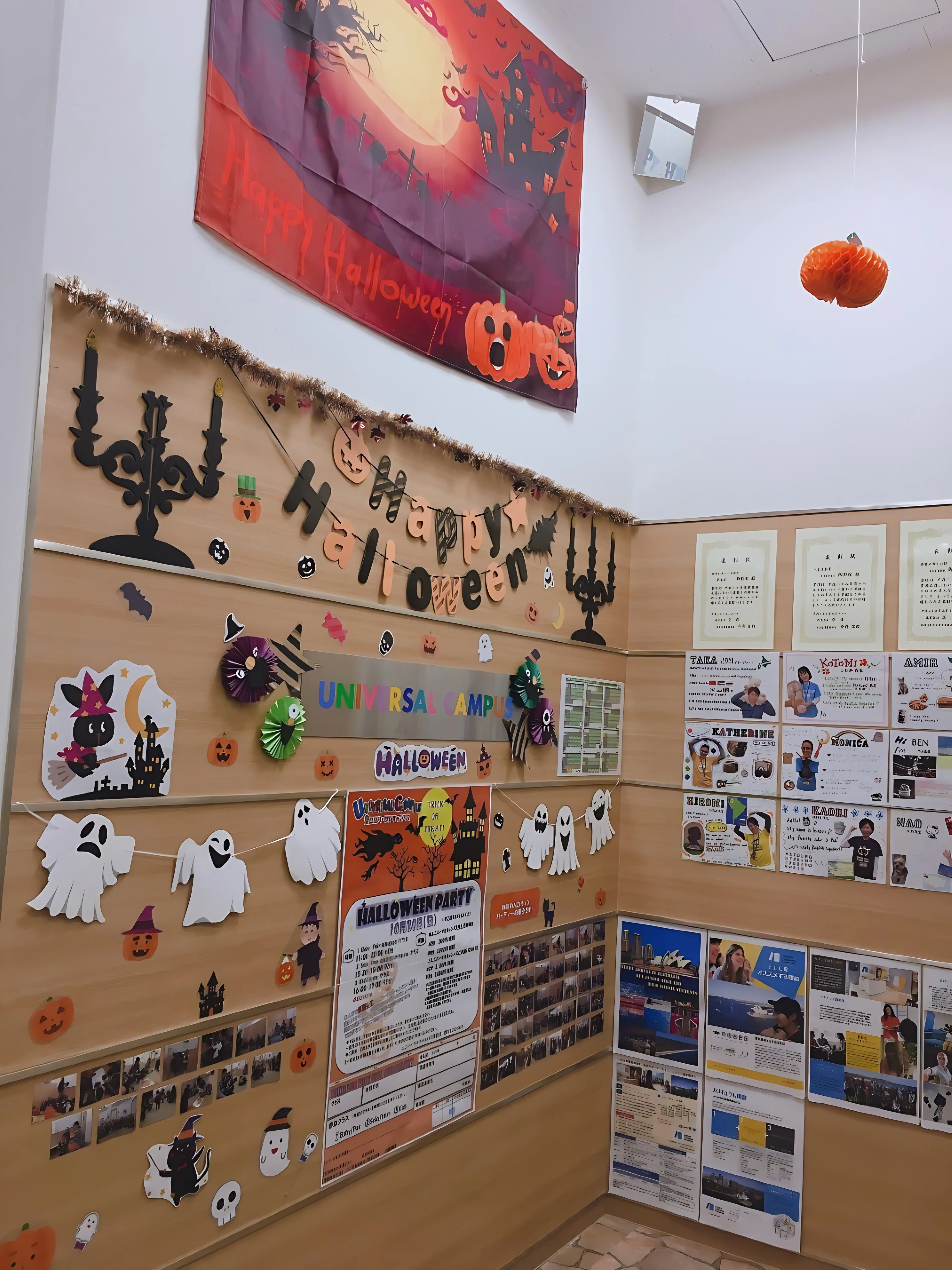 京進の英会話ユニバーサルキャンパス 御影校のサムネイル画像 2