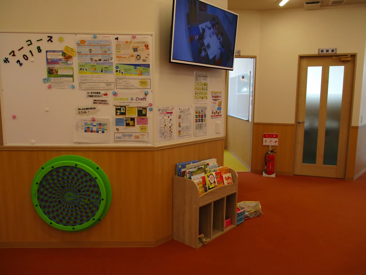 サムネイル画像 5