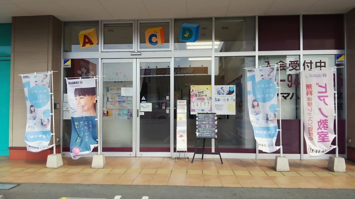 サムネイル画像 5