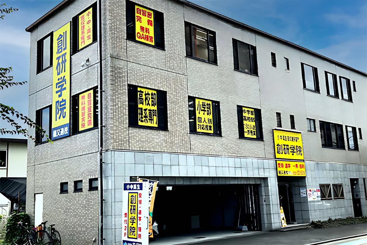 サムネイル画像 3