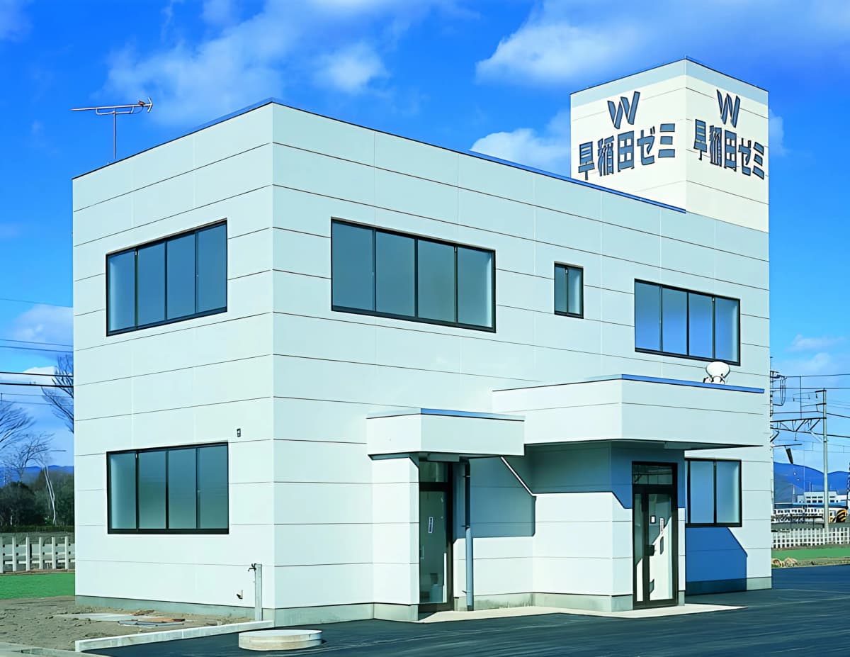 サムネイル画像 5