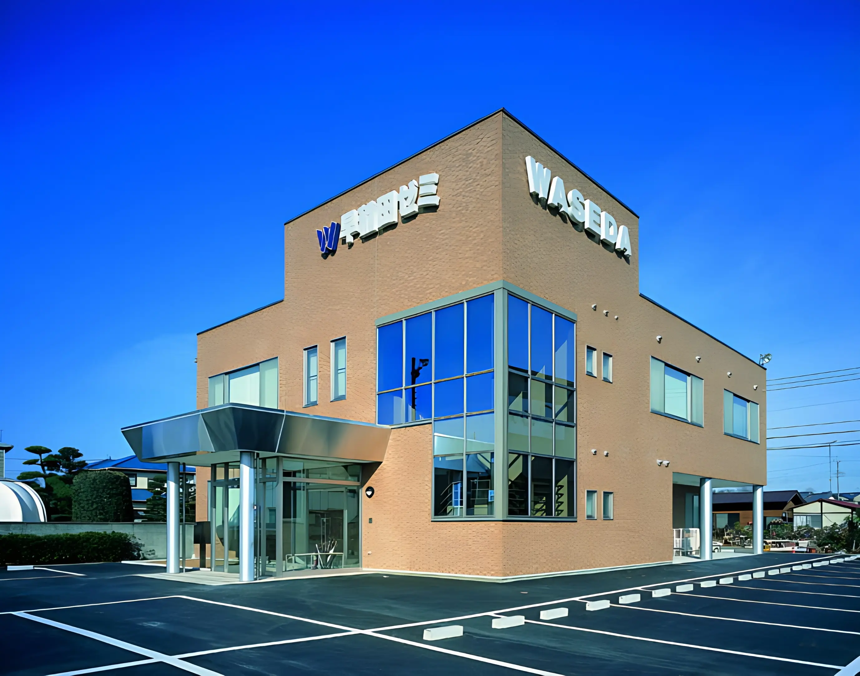 Ｗ早稲田ゼミ 宇都宮東校のサムネイル画像 3