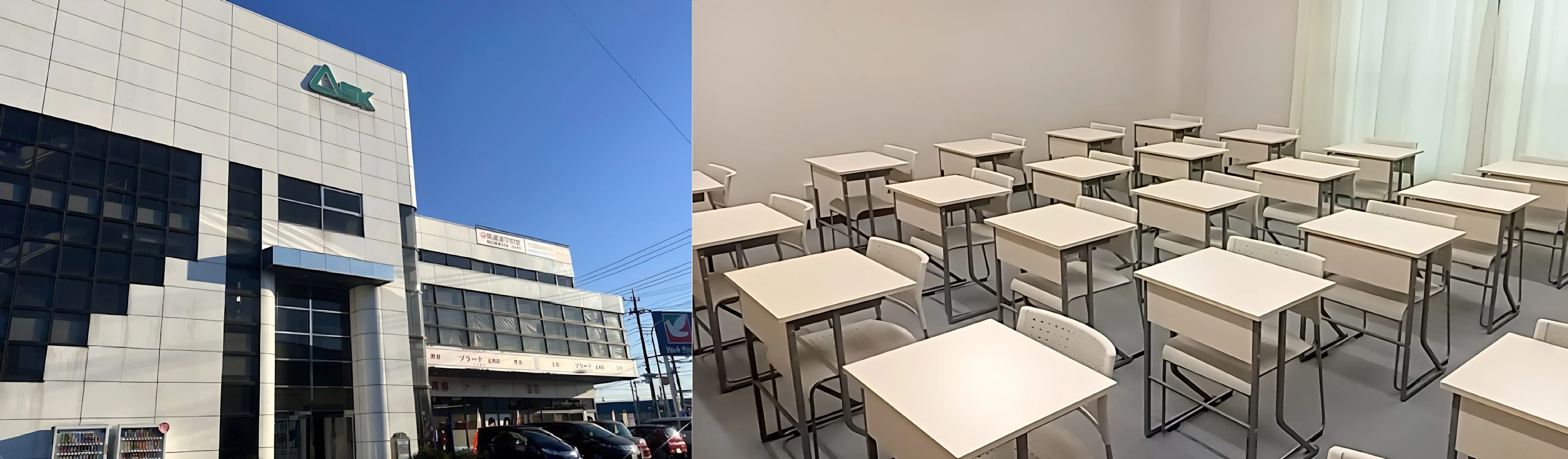 英進進学教室 足利南校のメイン画像