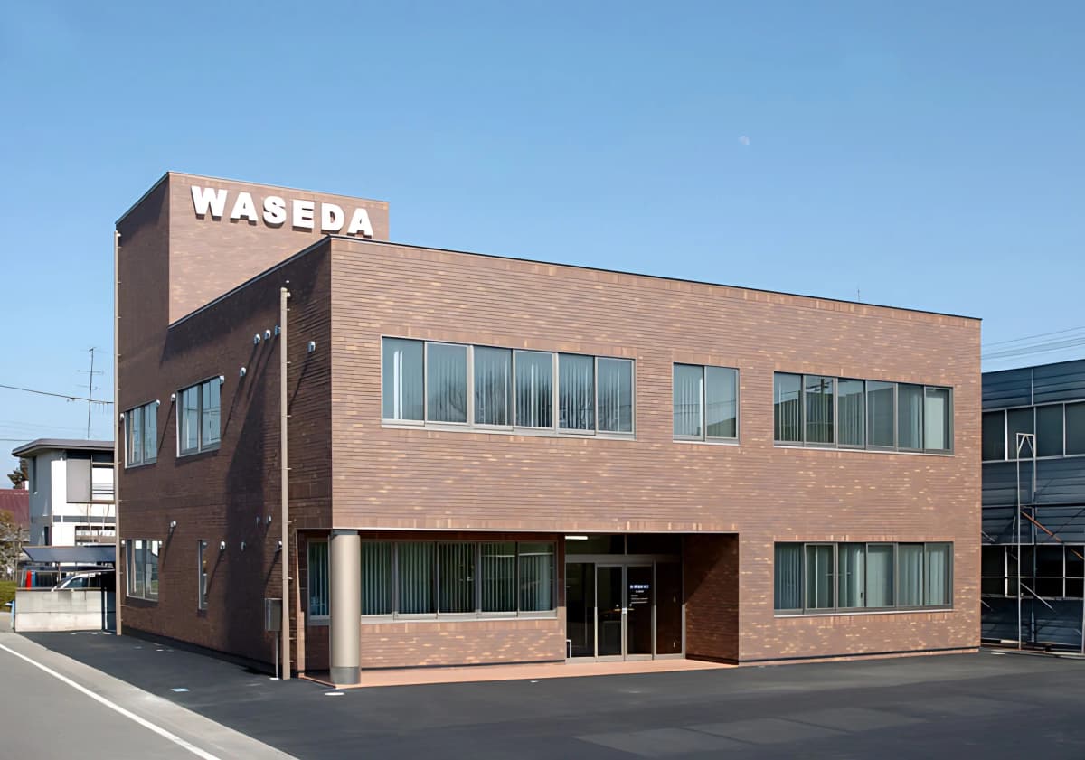 Ｗ早稲田ゼミ 館林校 画像 34