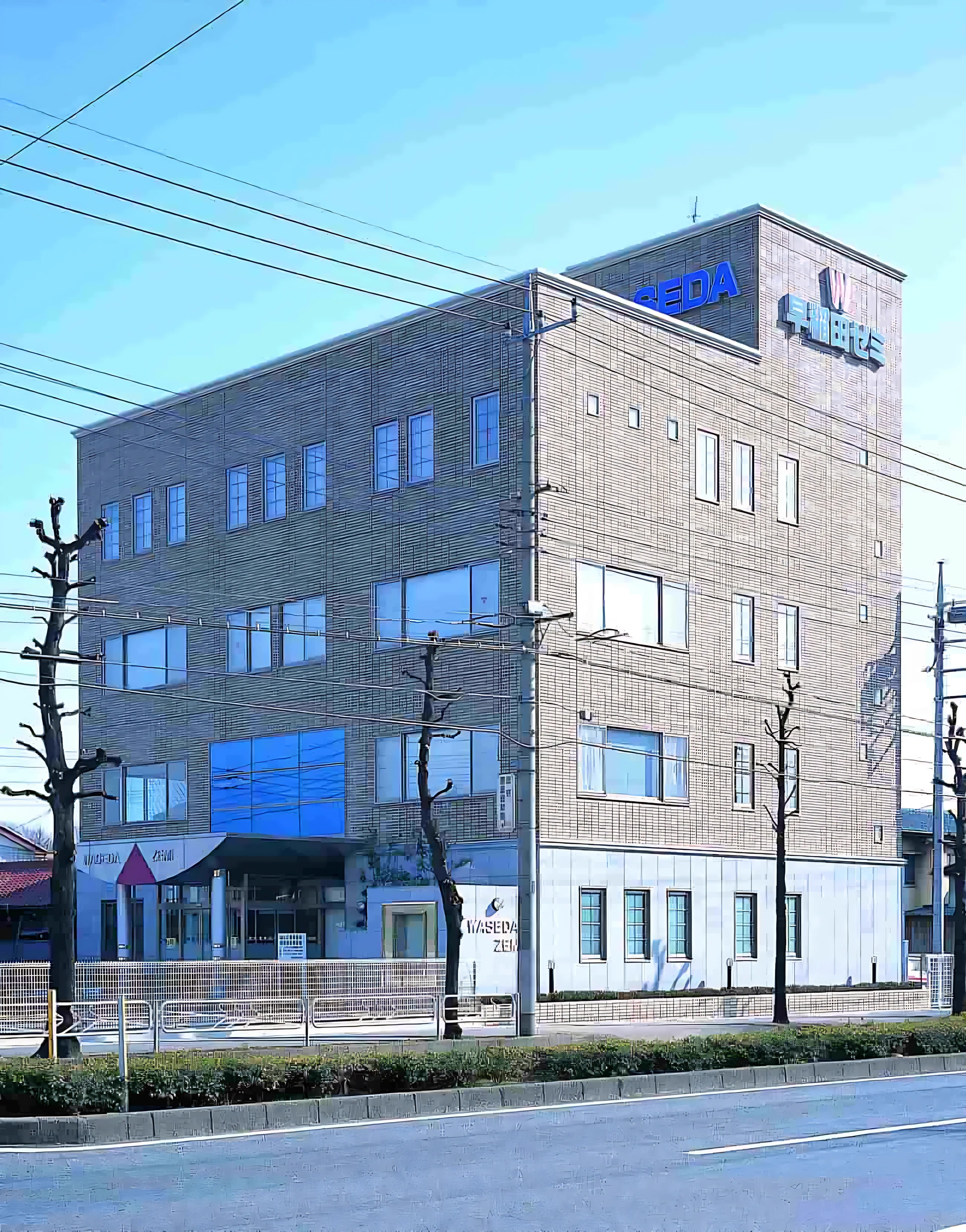 Ｗ早稲田ゼミ 館林校のサムネイル画像 4