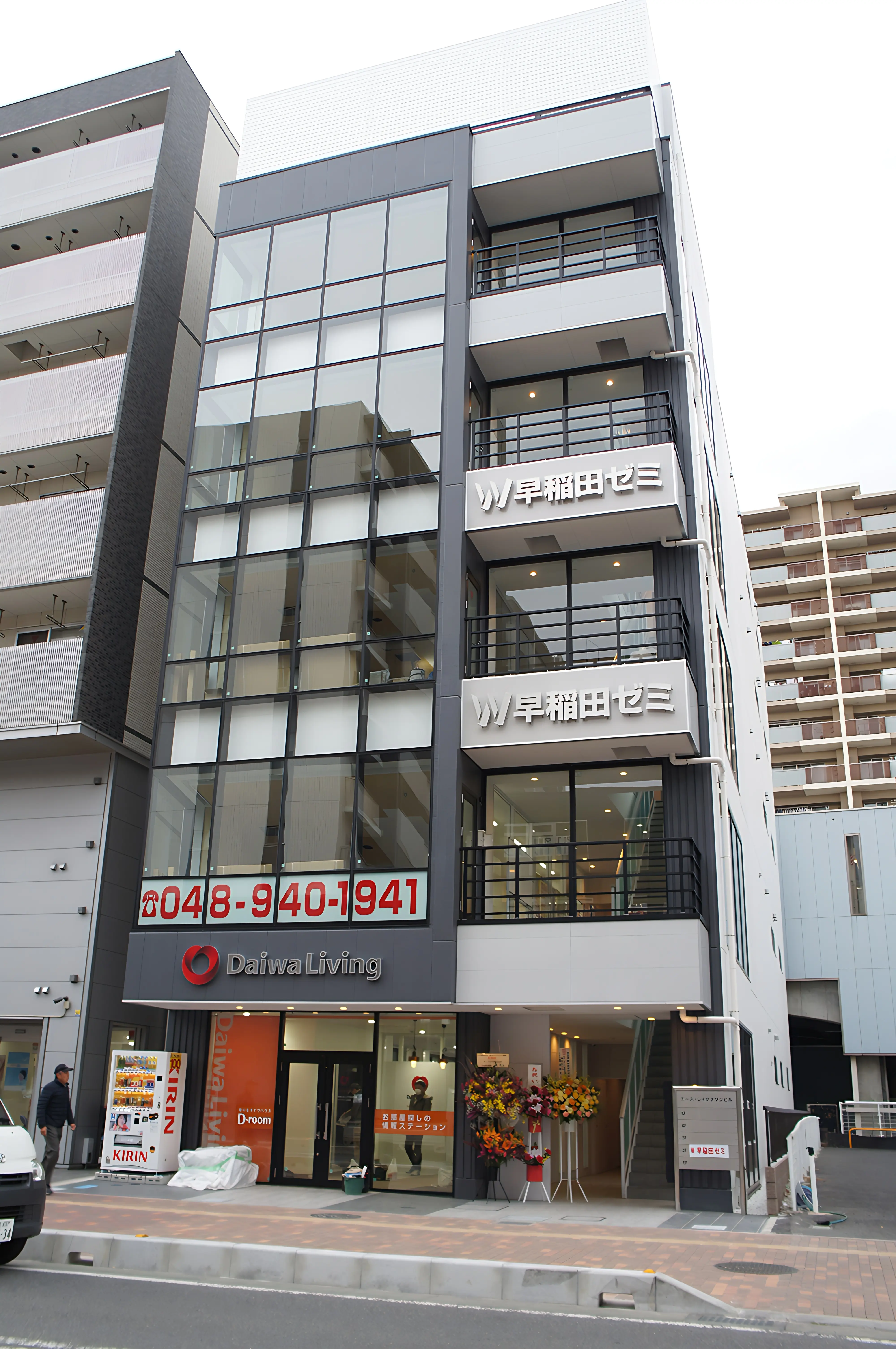 Ｗ早稲田ゼミ 伊勢崎校 画像 17