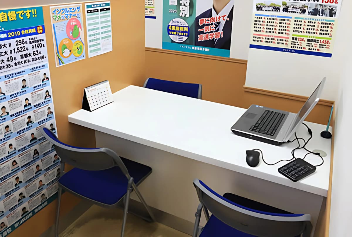 サムネイル画像 5