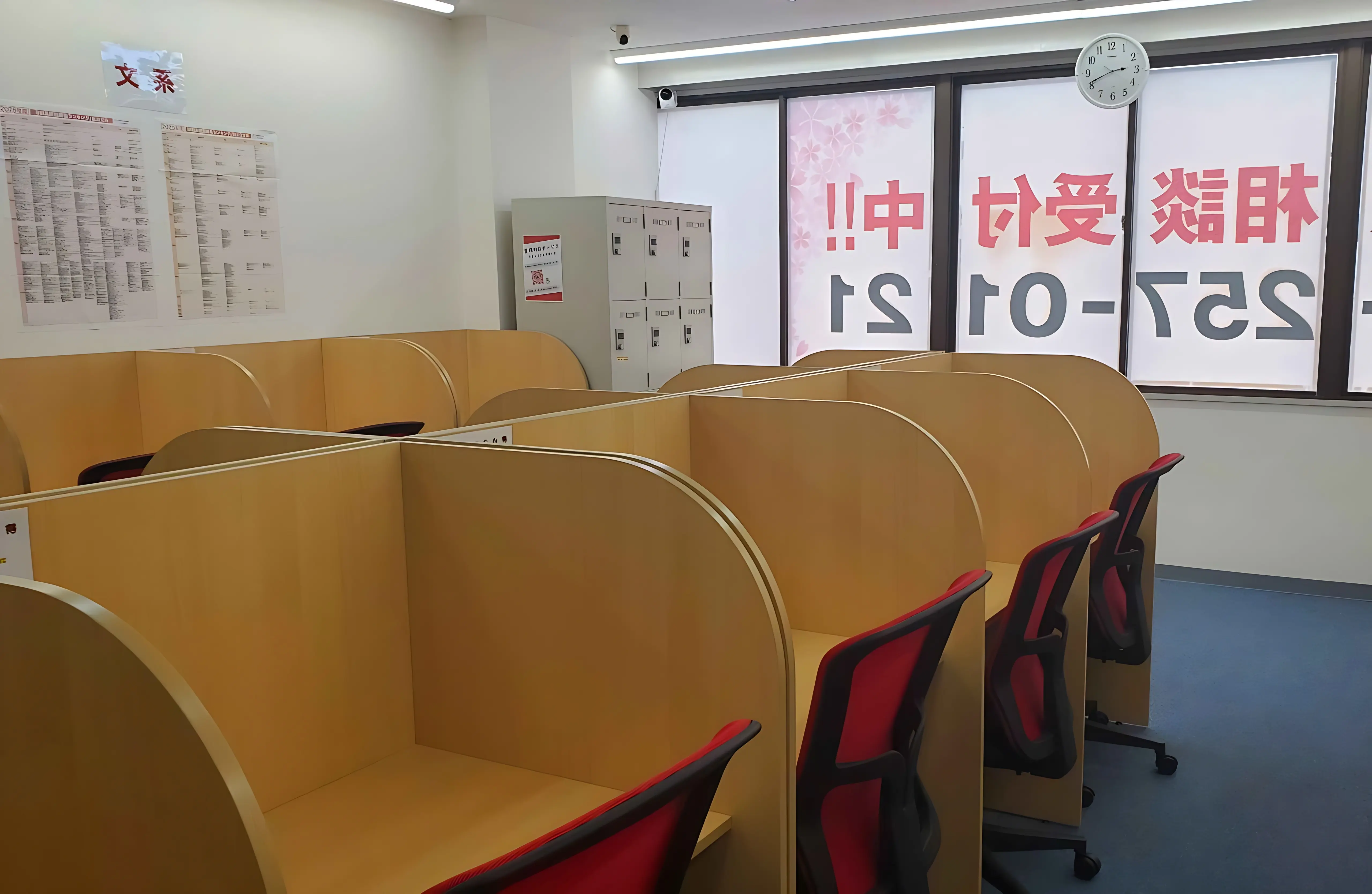 武田塾 新下関校のメイン画像