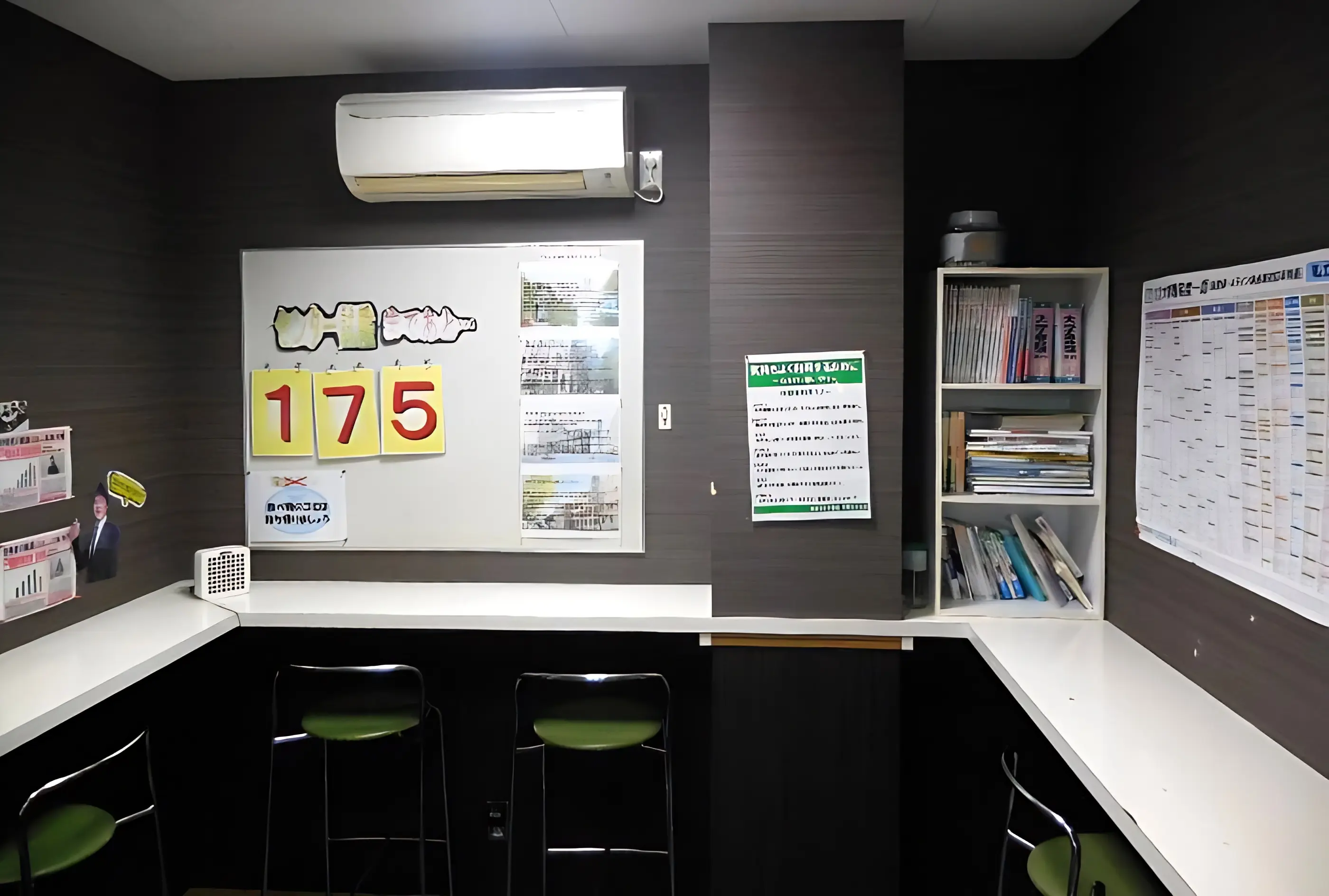 東進衛星予備校 ティエラコム 東進防府八王子校のサムネイル画像 4