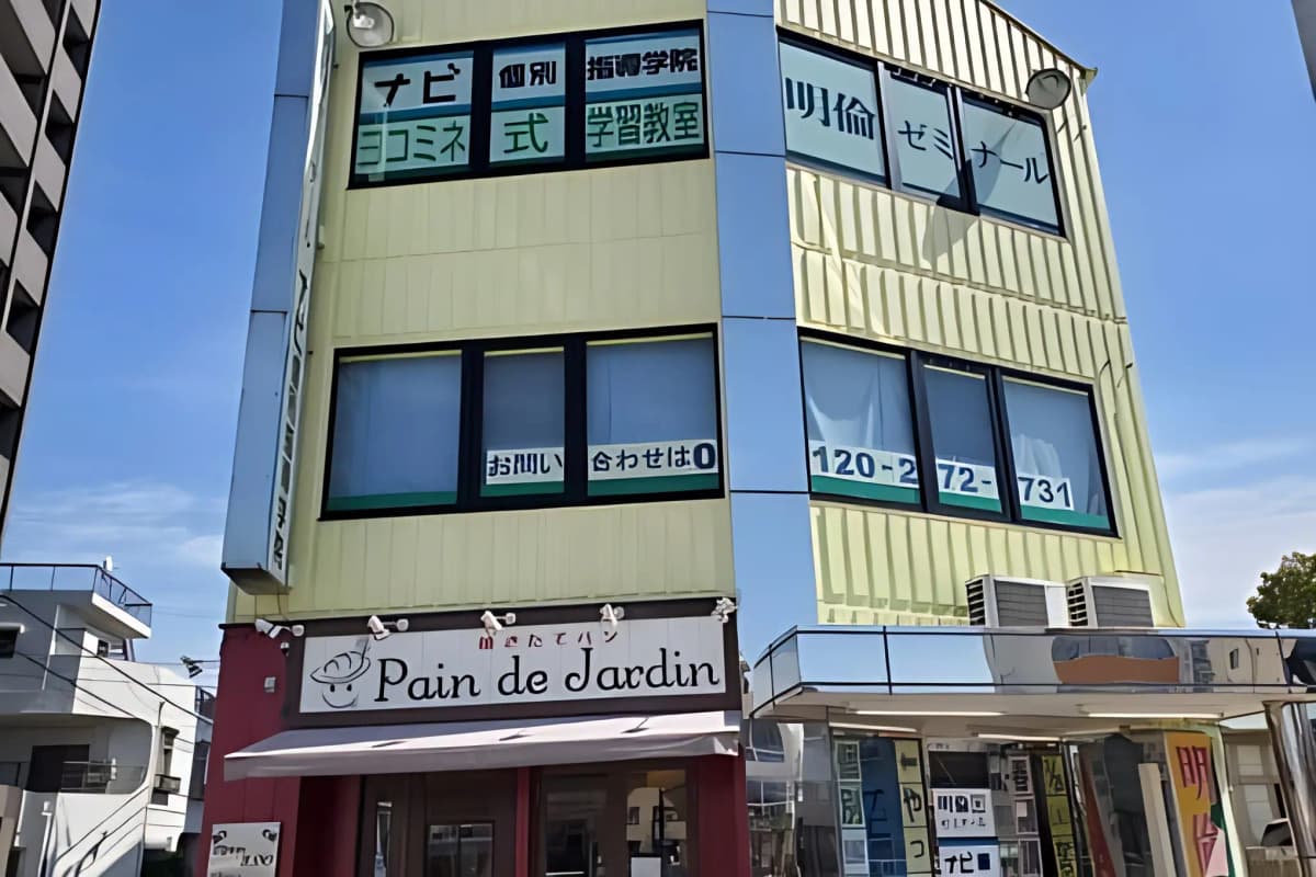 サムネイル画像 5