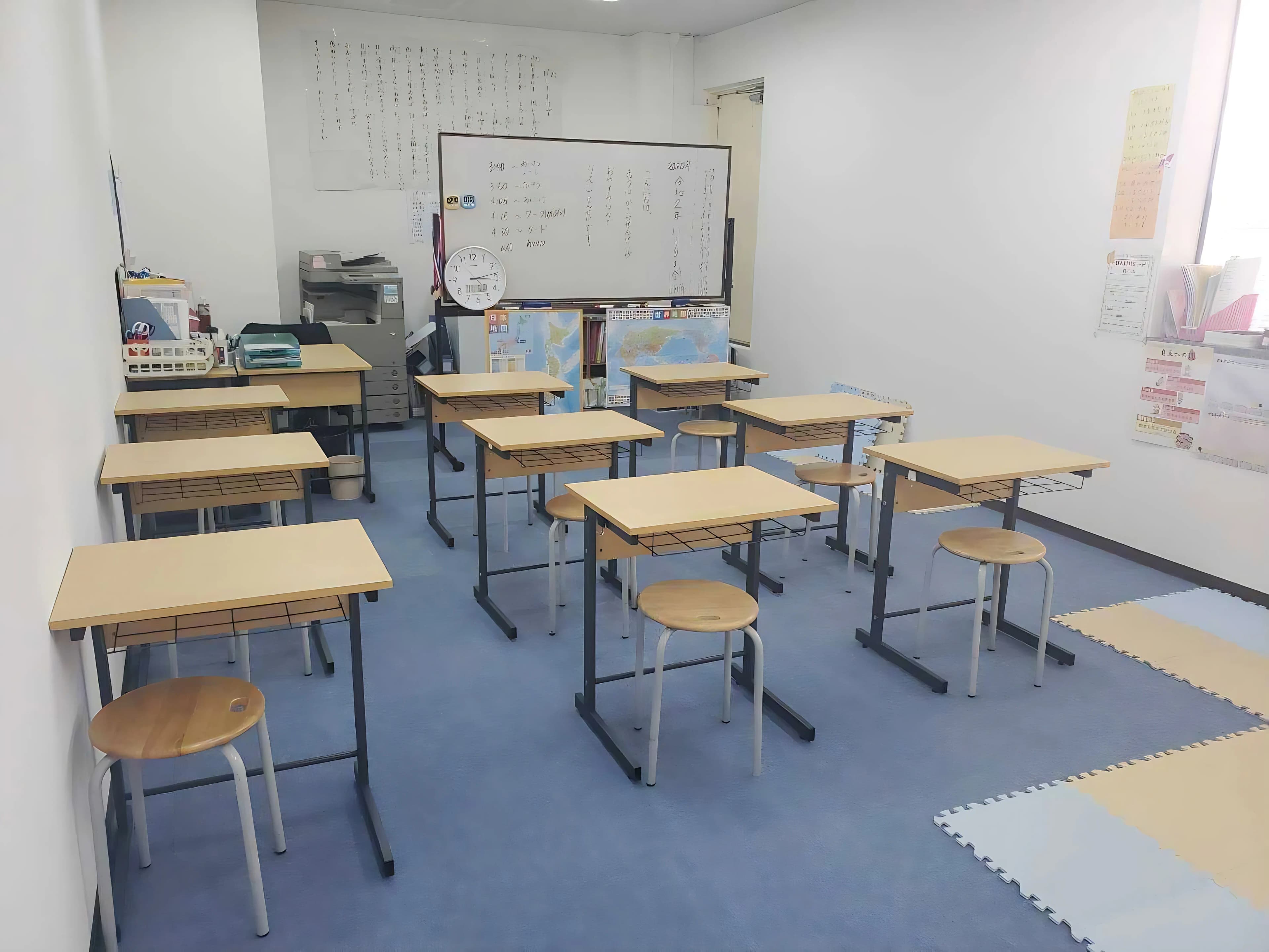 ヨコミネ式学習教室 藤が丘校のメイン画像