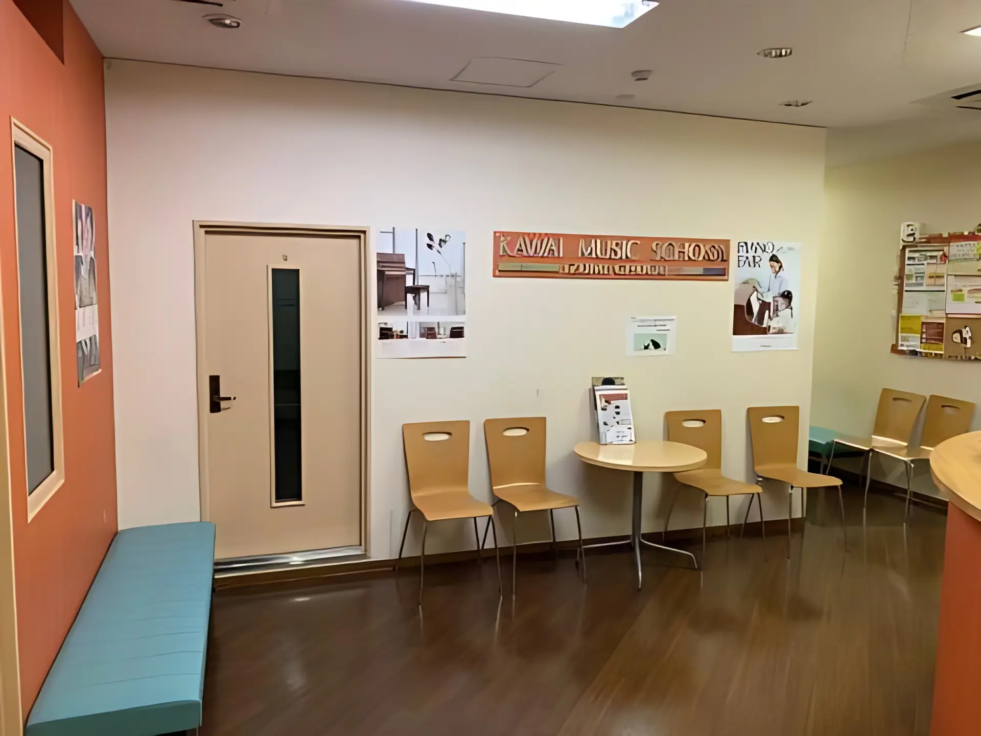 カワイ音楽教室 学研教室コース ミュージックスクール泉中央のメイン画像