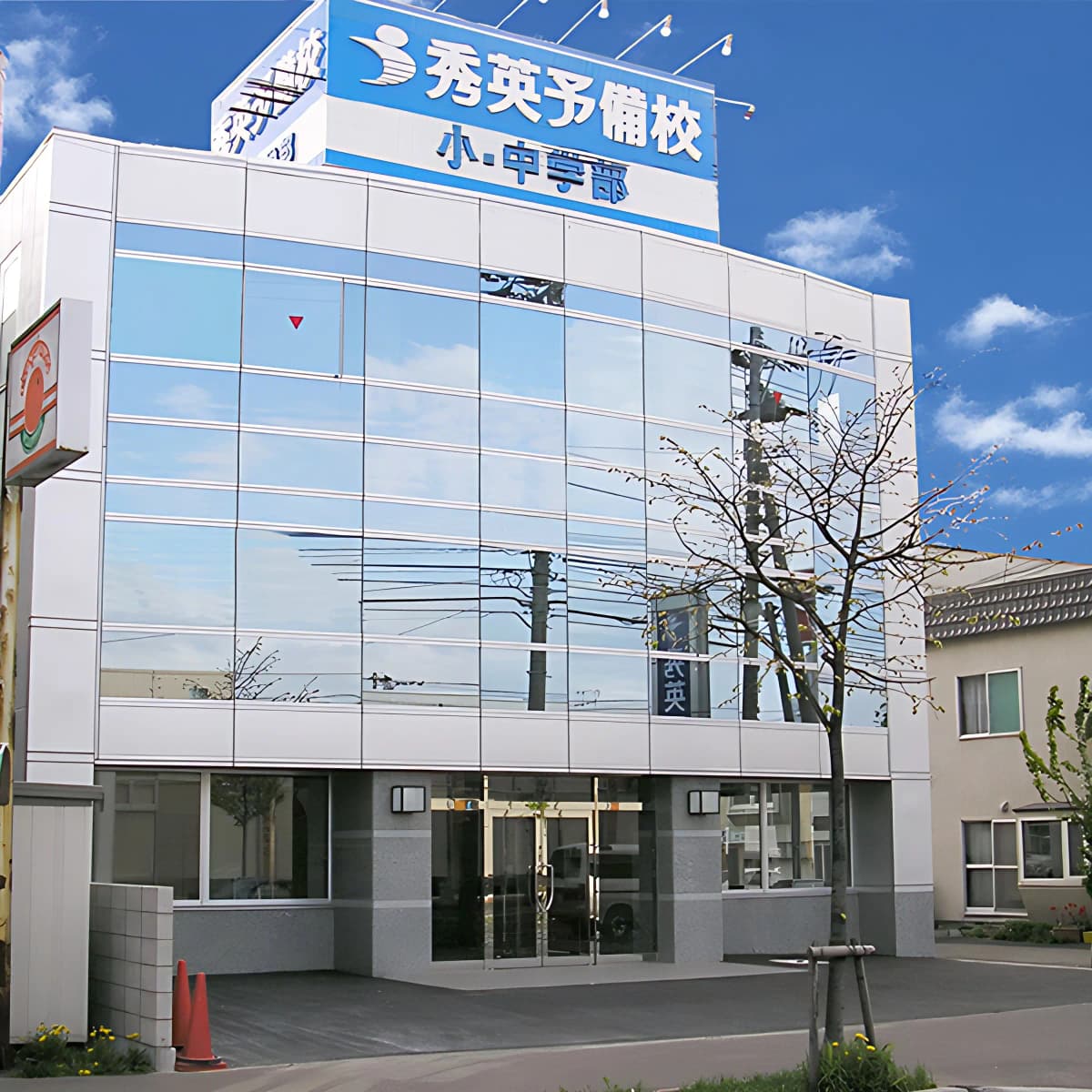 サムネイル画像 3