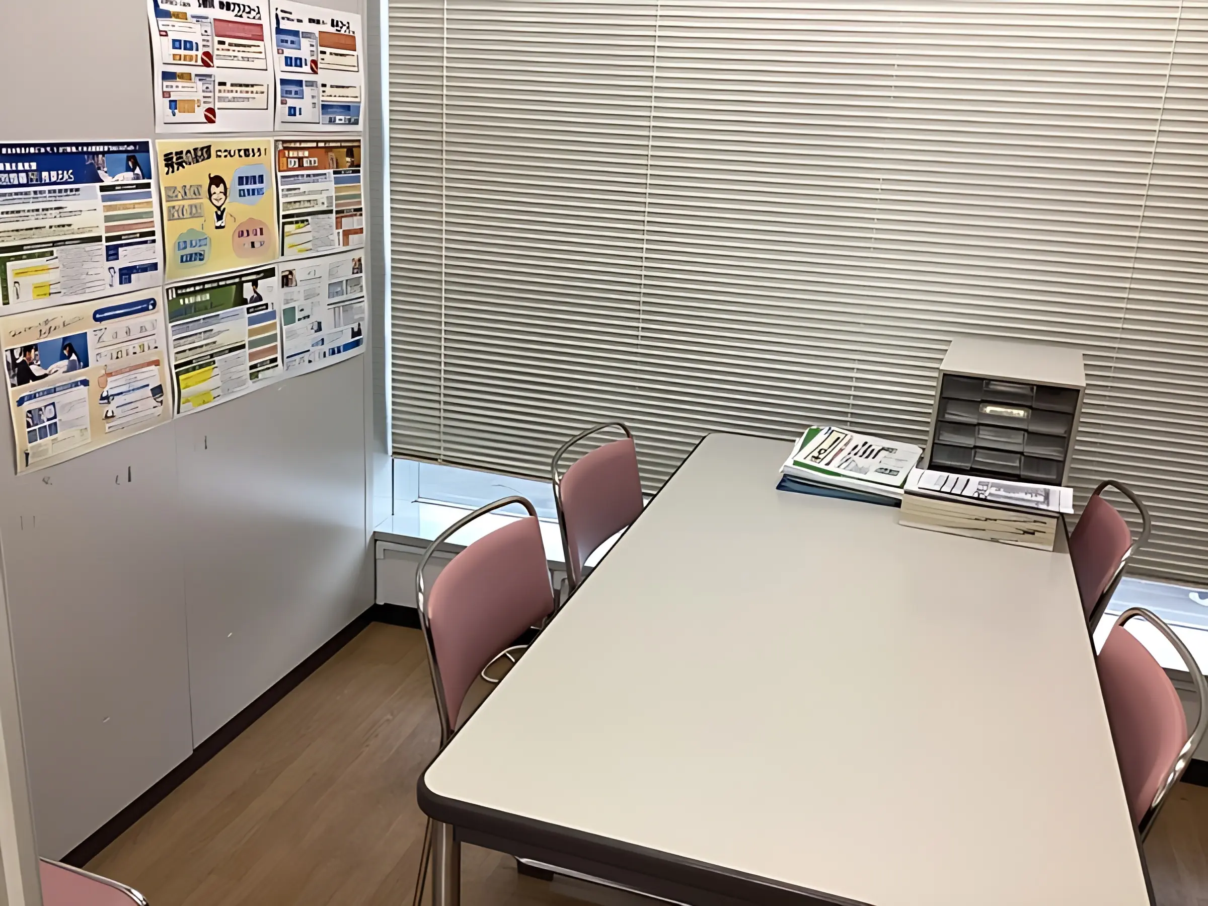 秀英予備校 大富校のメイン画像