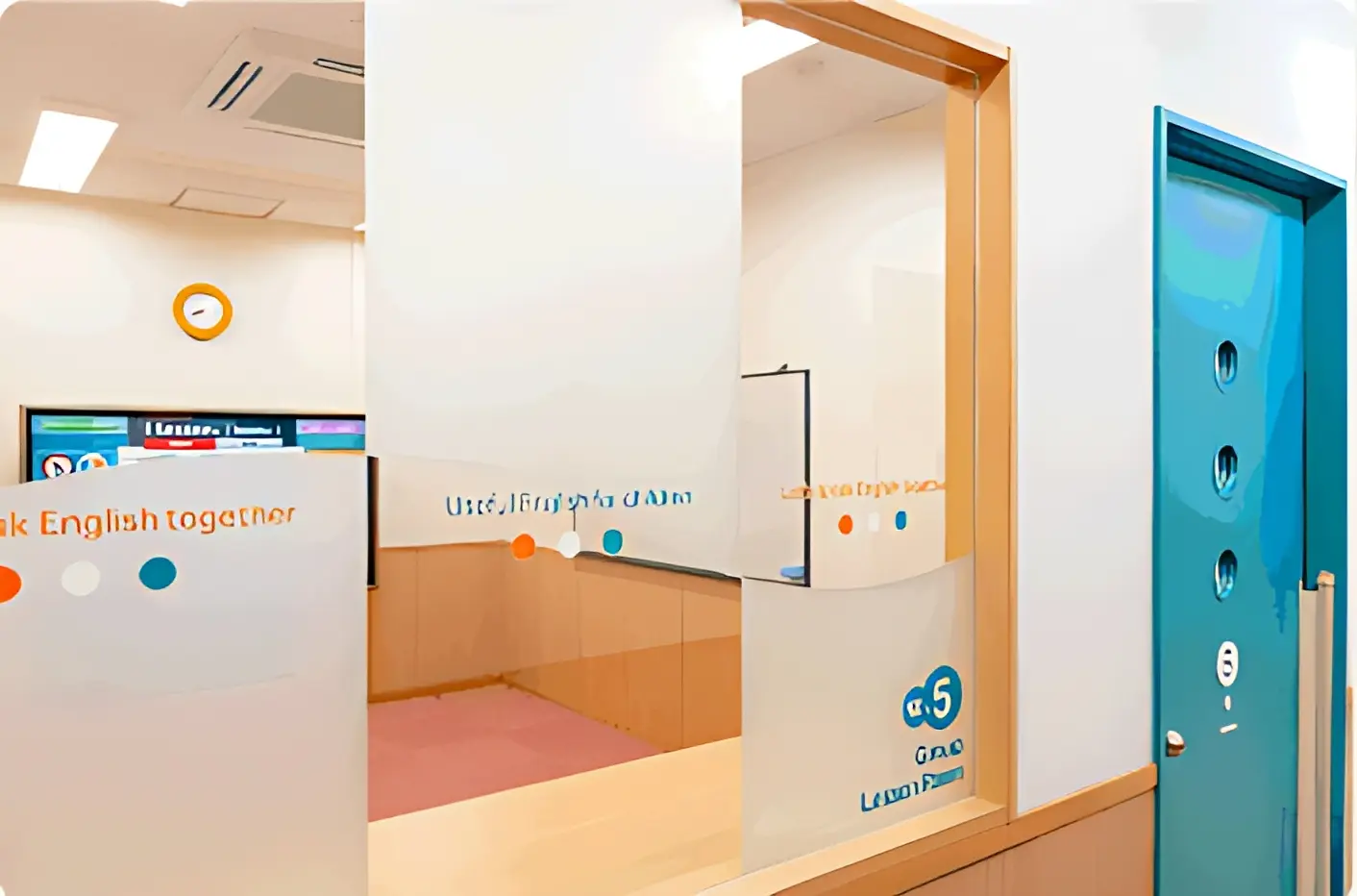 こども英会話専門校アミティー 市川妙典校のメイン画像