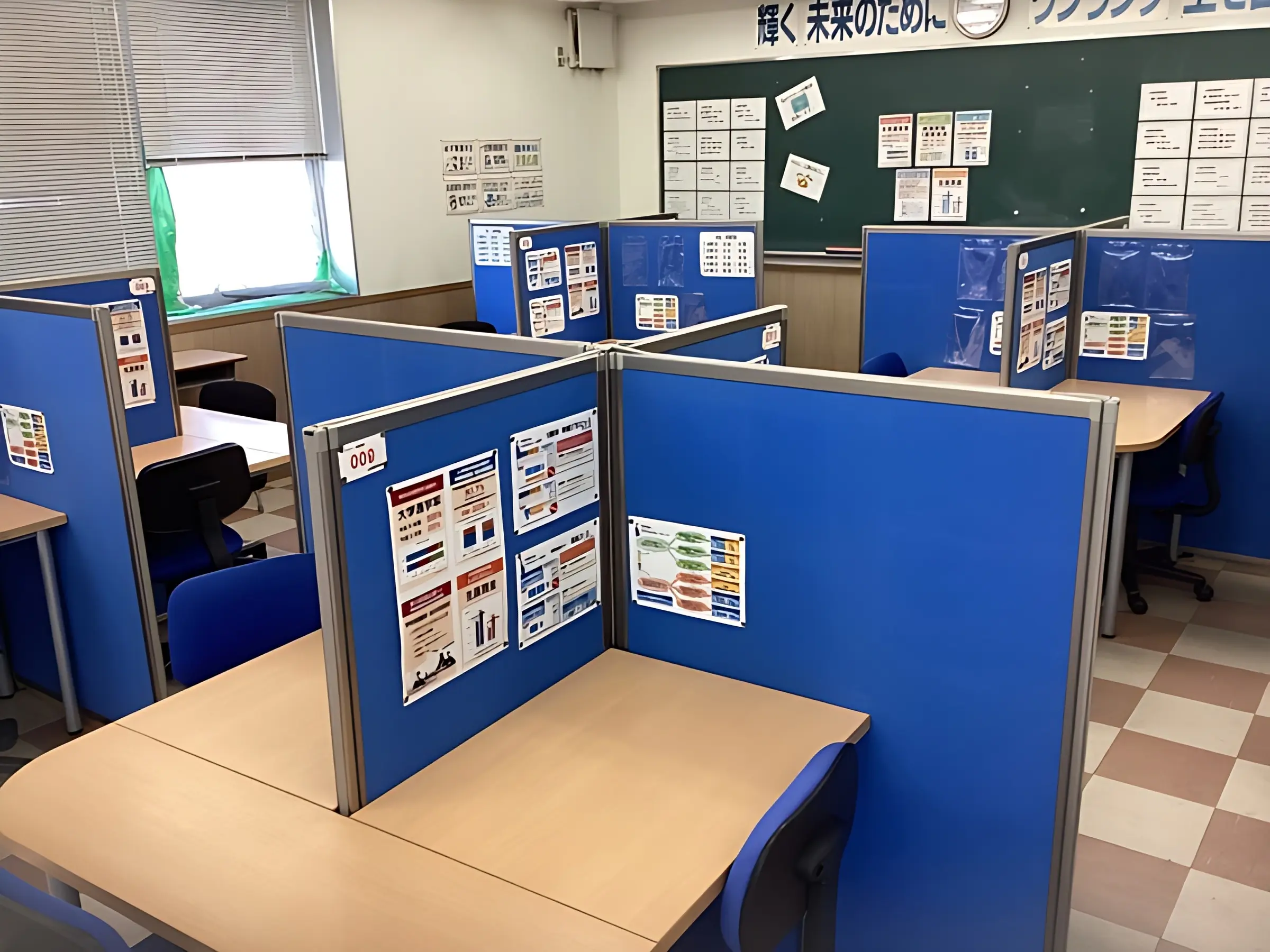 秀英予備校 則武校のサムネイル画像 2