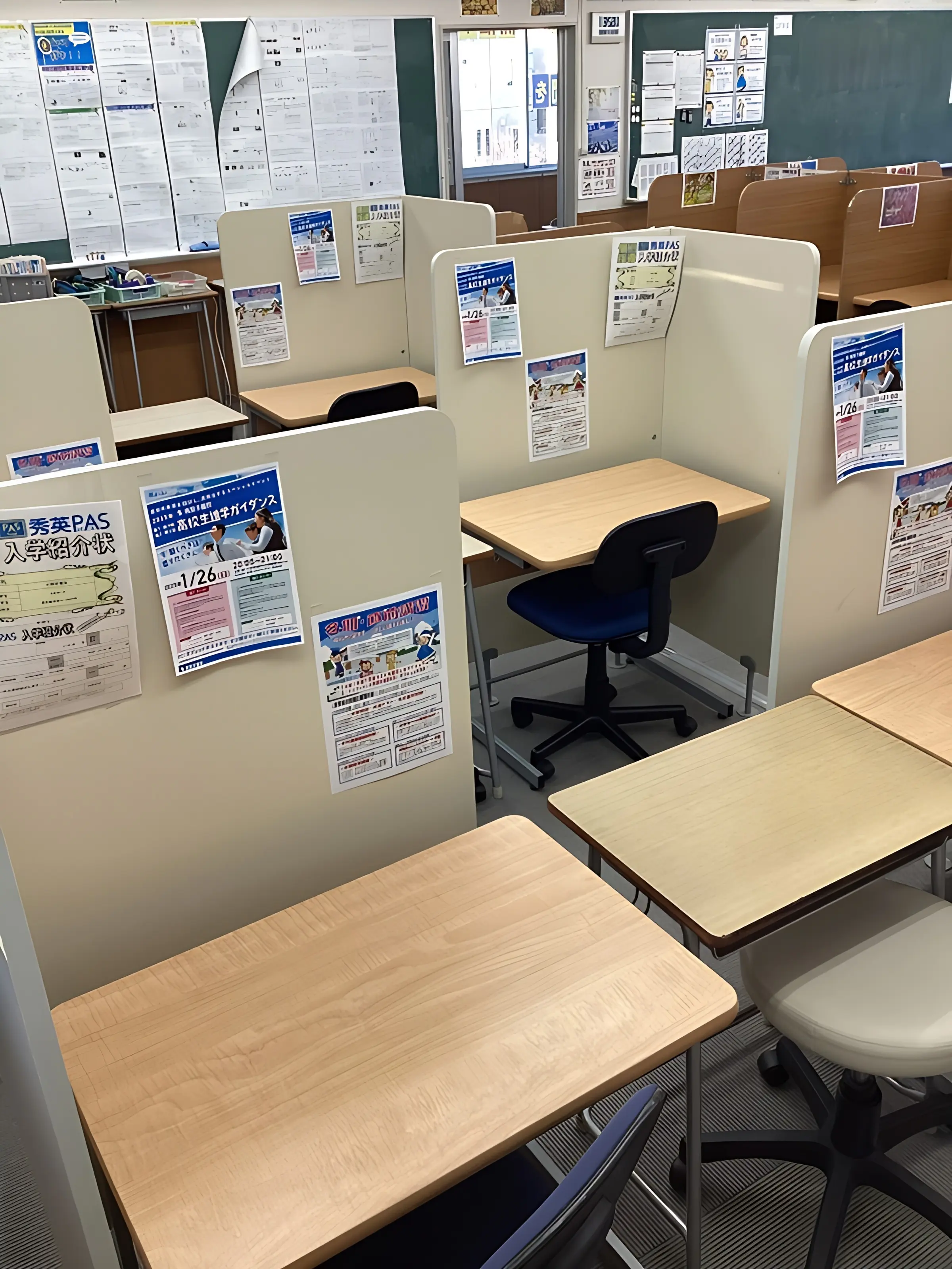 秀英ｉＤ予備校 大井川校のサムネイル画像 4