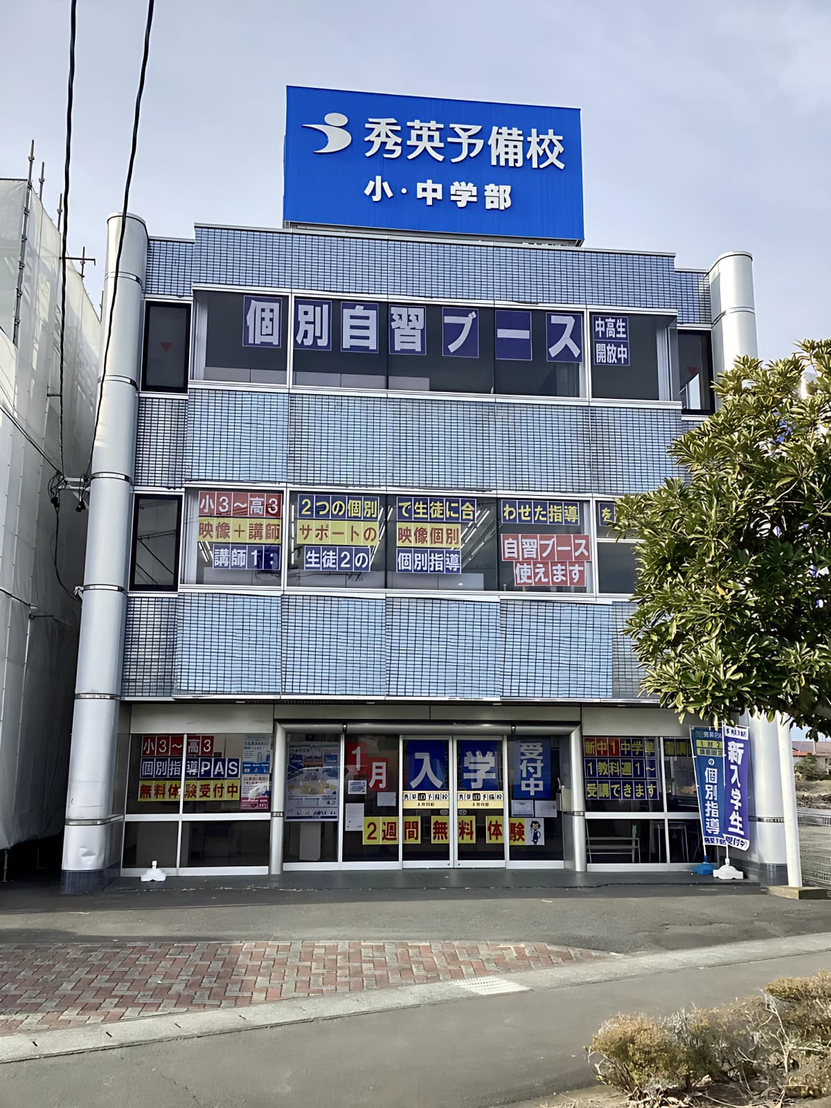 サムネイル画像 6