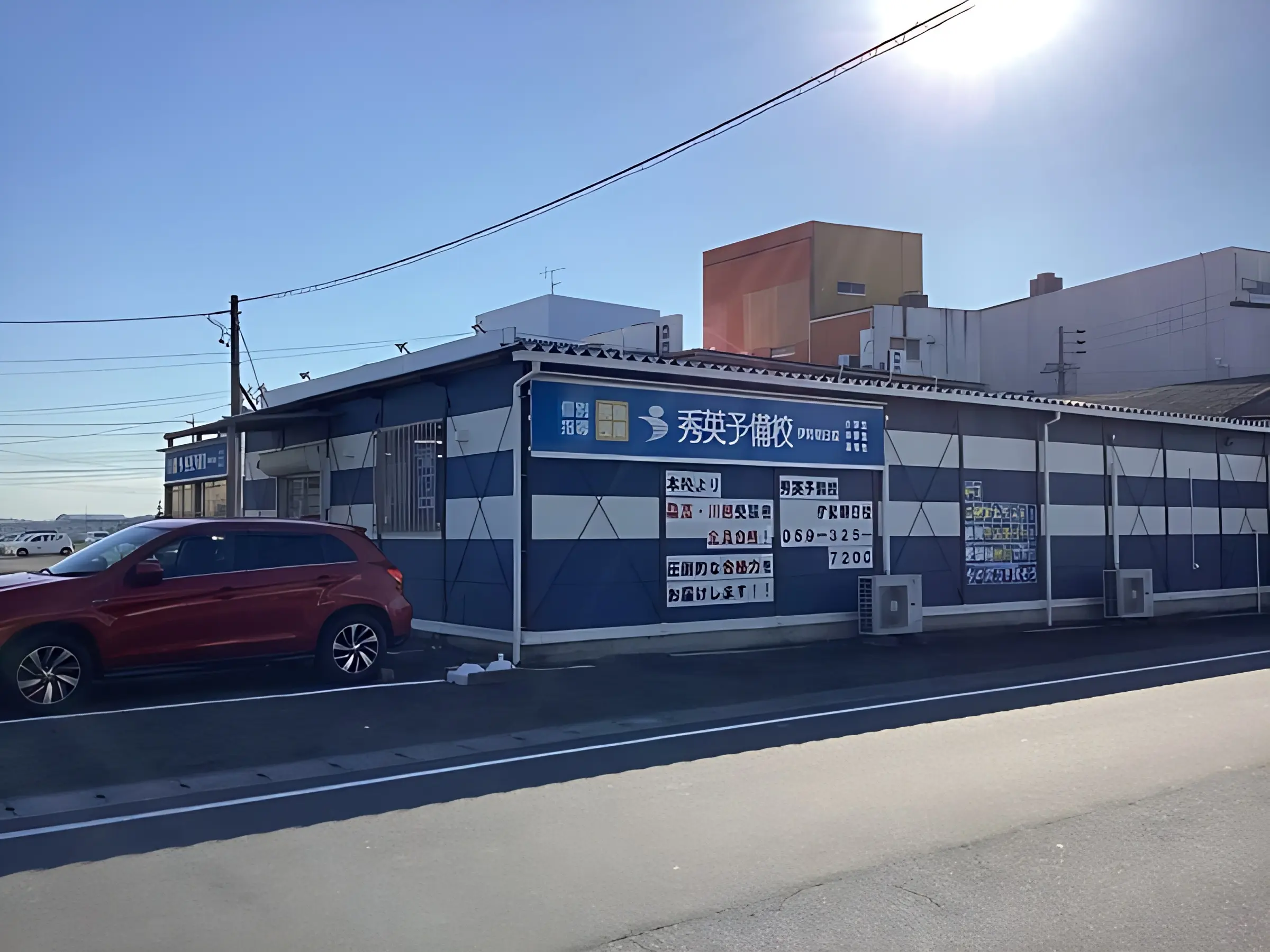 秀英ｉＤ予備校 伊勢朝日校のメイン画像