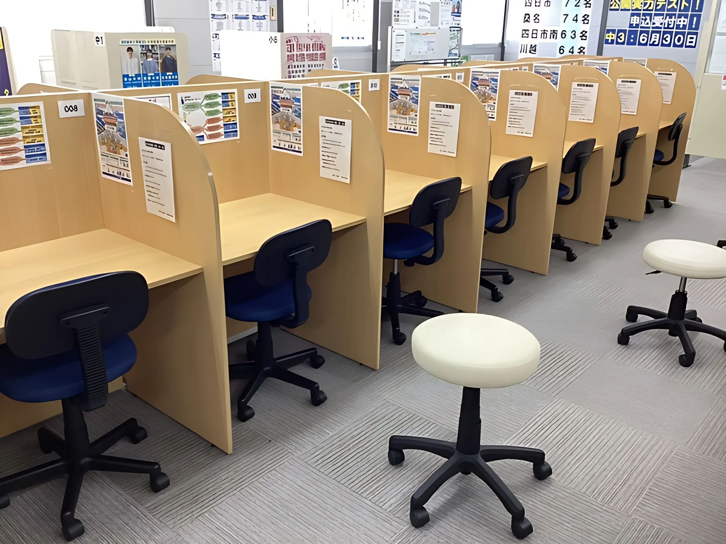 秀英ｉＤ予備校 伊勢朝日校のサムネイル画像 3