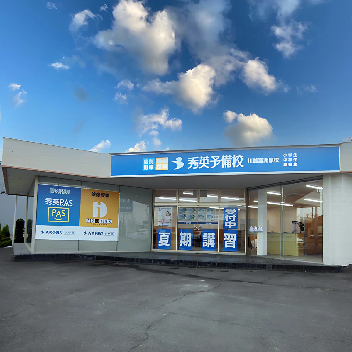 サムネイル画像 3