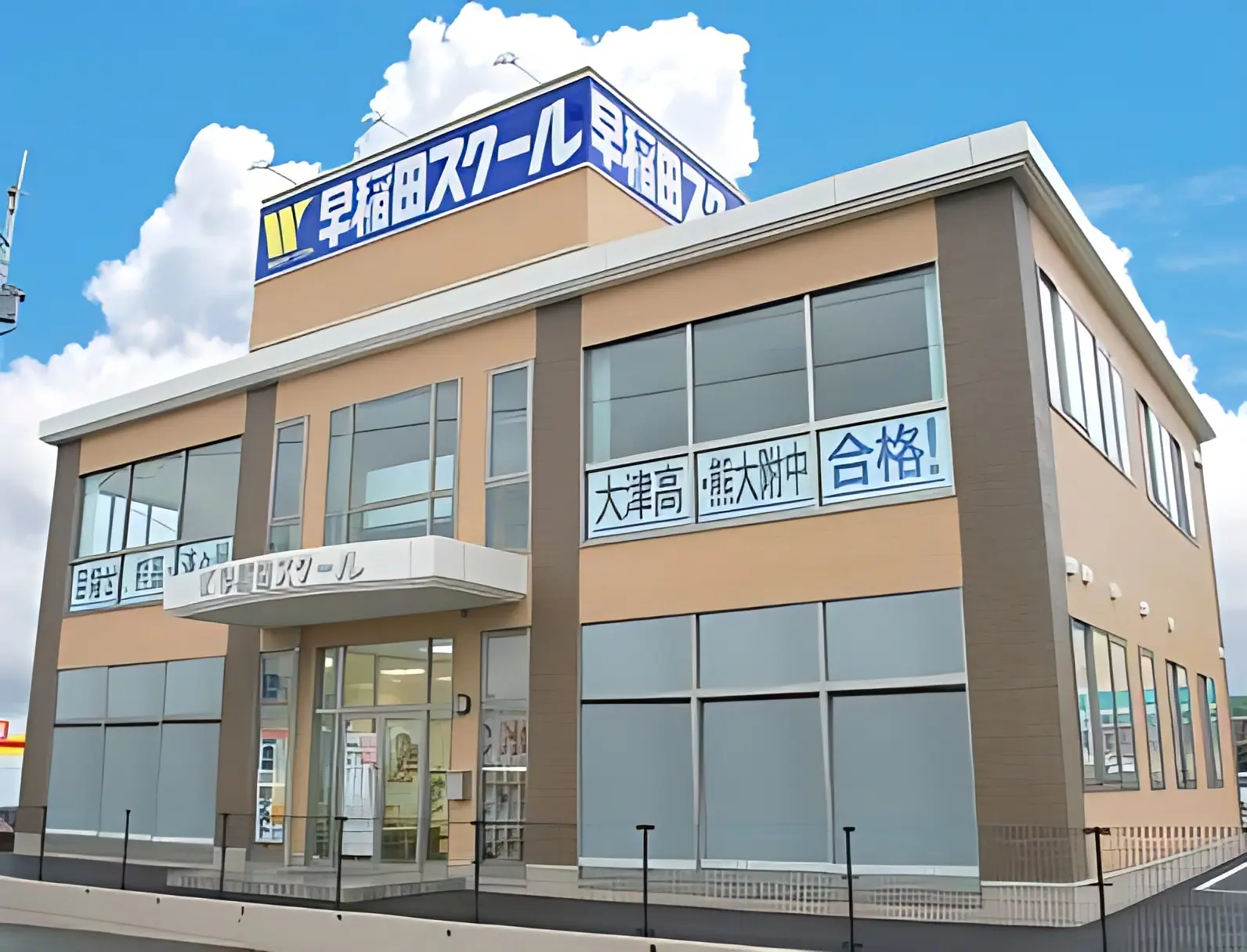 サムネイル画像 2