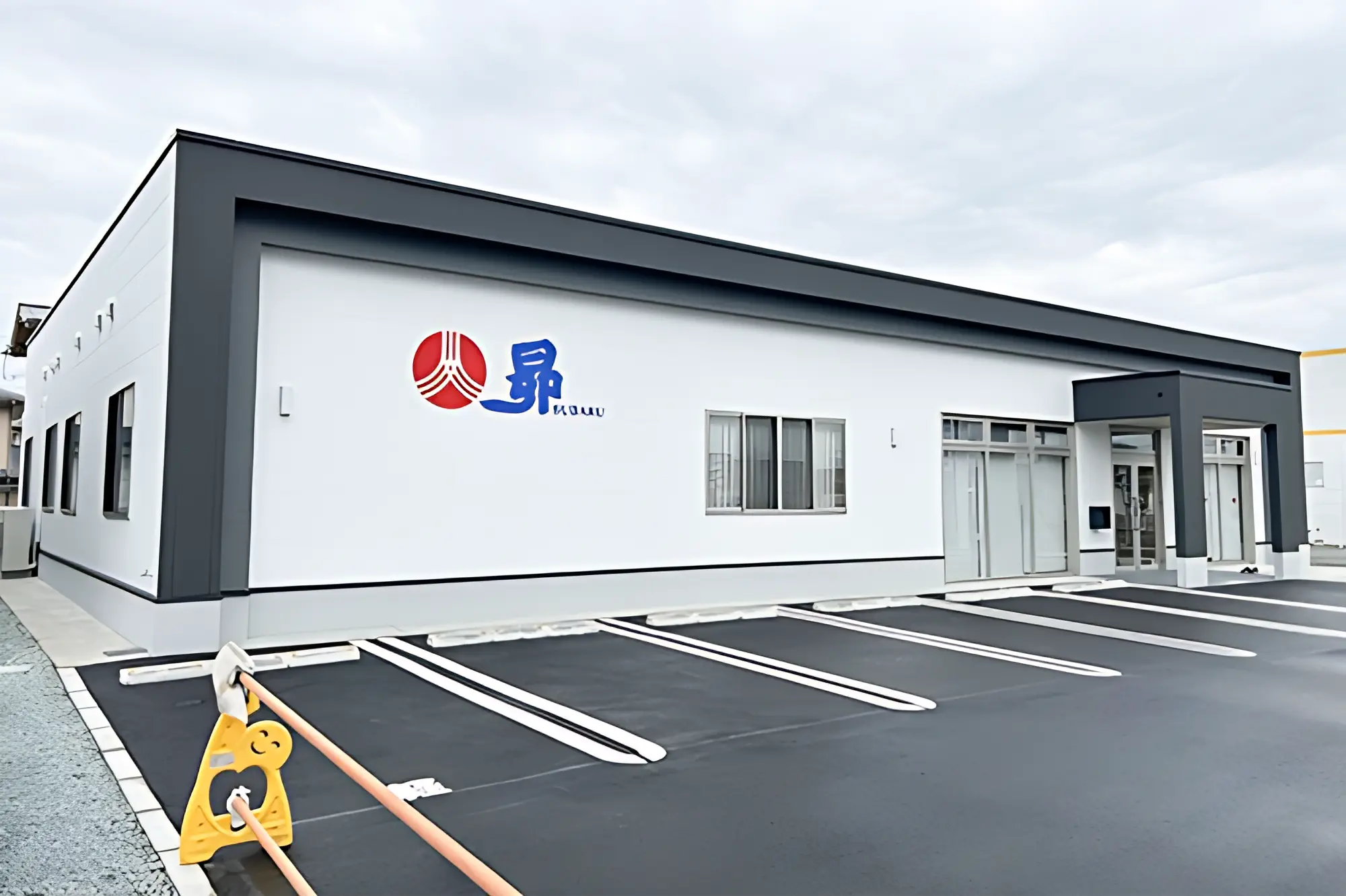 昴 長嶺校のメイン画像