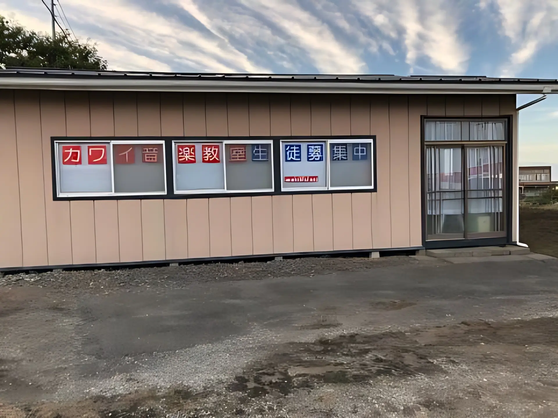 カワイ音楽教室 ピアノコース 中野八戸のメイン画像