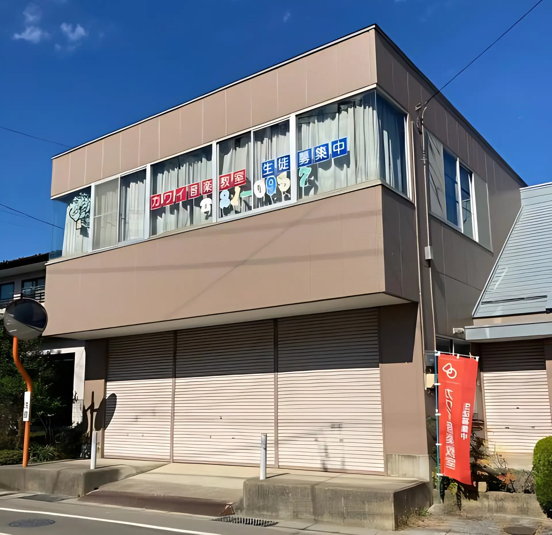 カワイ音楽教室 バイオリンコース 森合のメイン画像