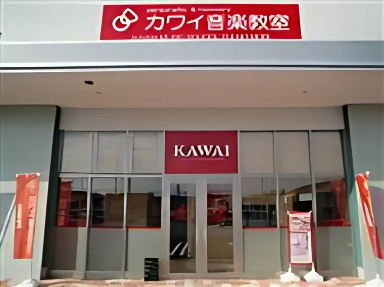 カワイ音楽教室 オカリナコース ミュージックスクールゆいの杜のメイン画像