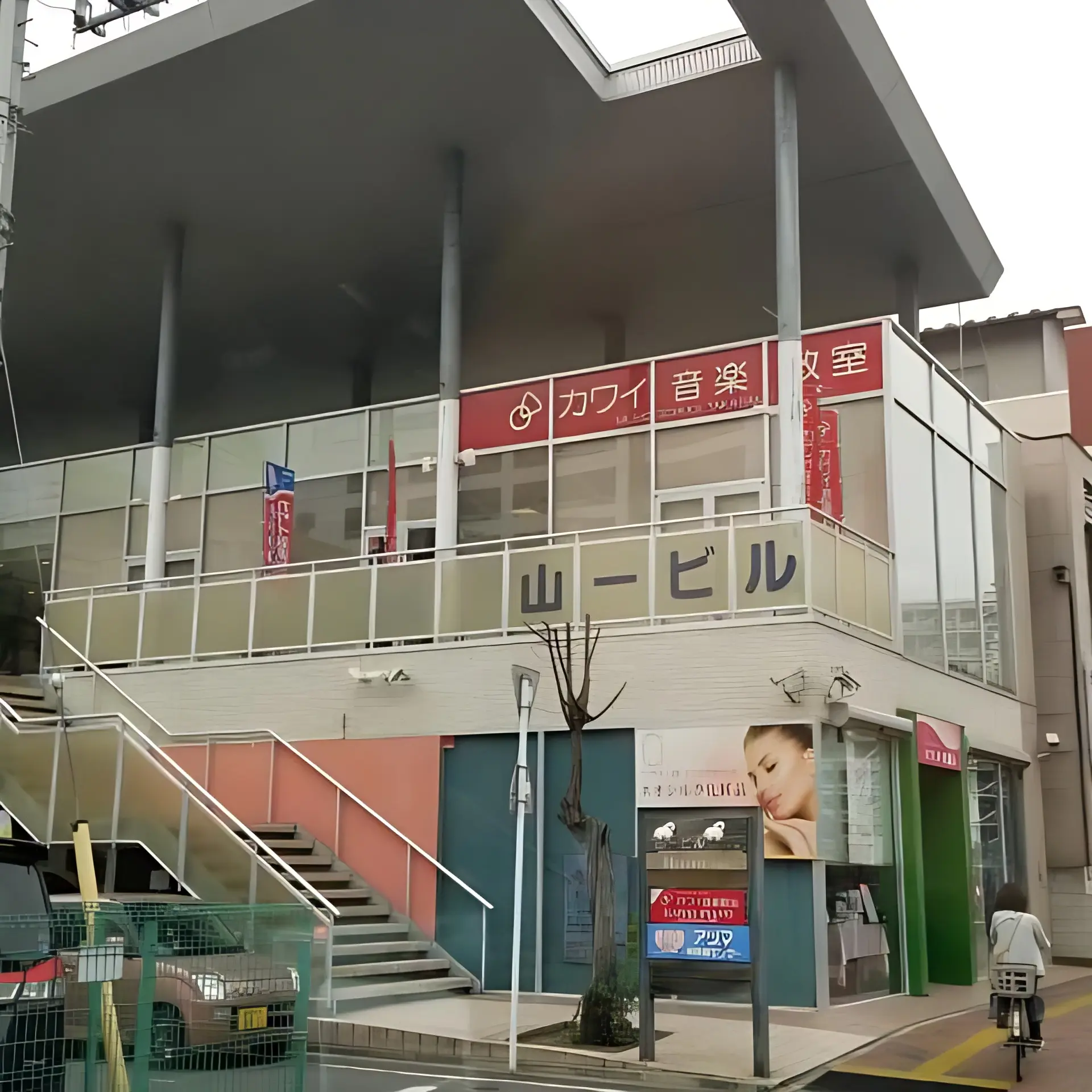 カワイ音楽教室 ドラムコース 高崎センターのメイン画像