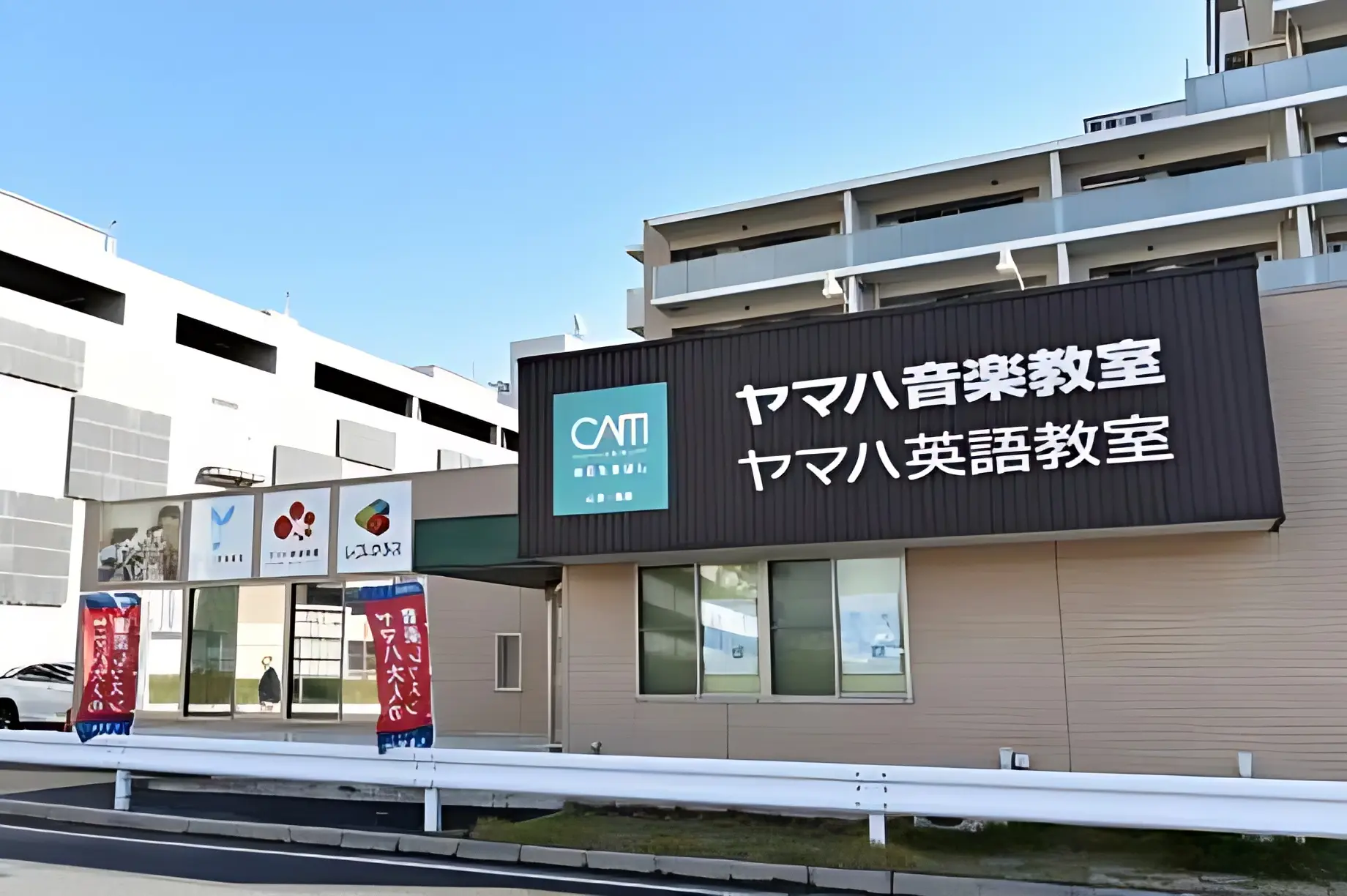 第一楽器 ピアノ教室 新瑞橋センターのメイン画像