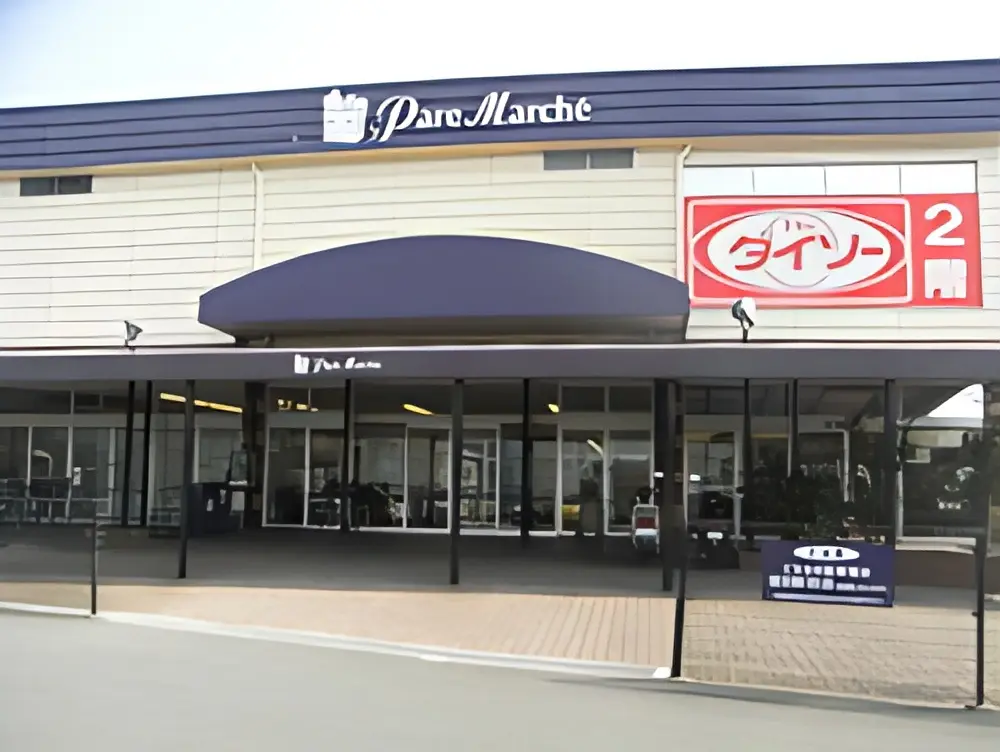 オリエント楽器 こどものピアノ 新所原センターのサムネイル画像 2