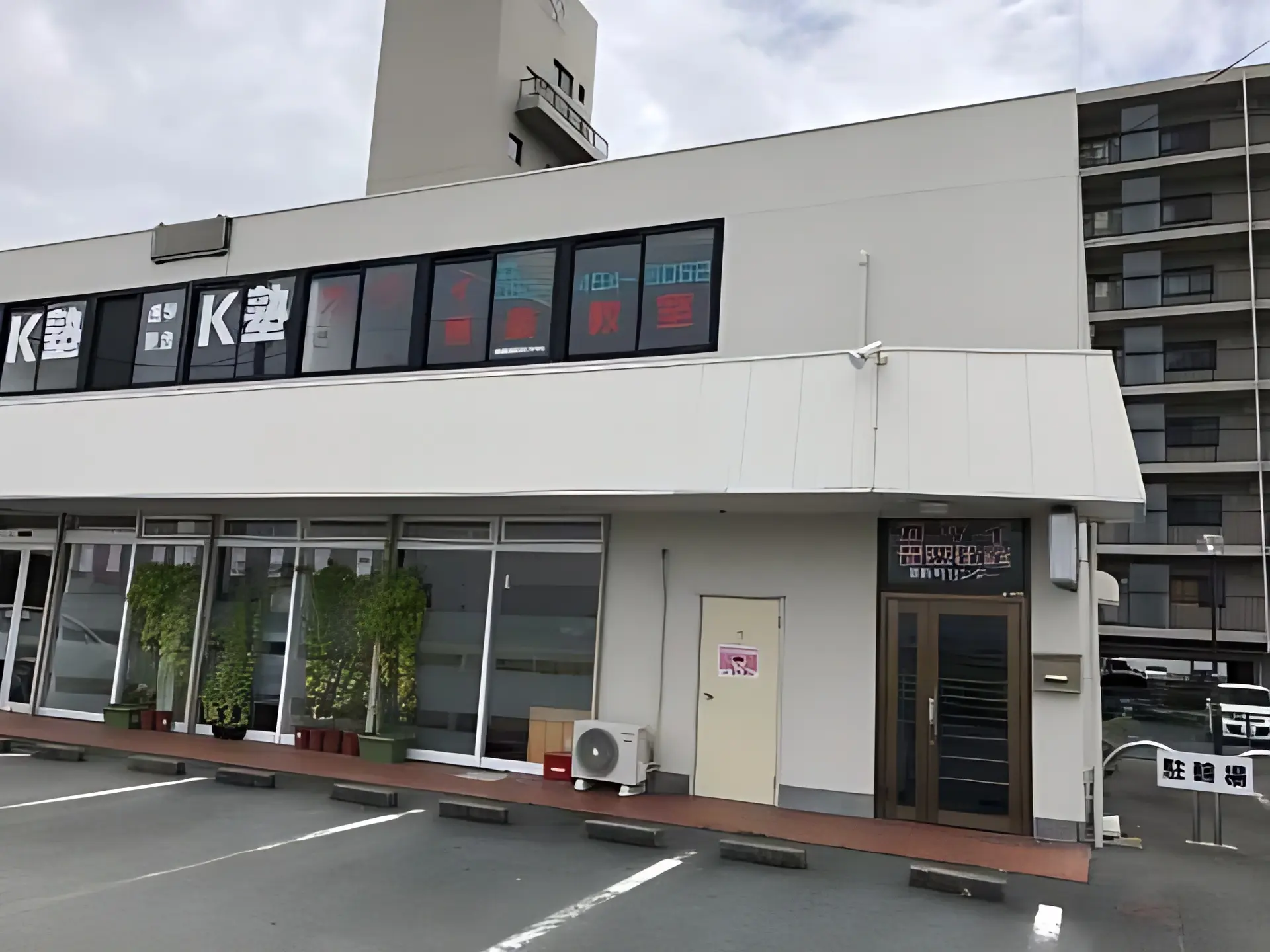 カワイ音楽教室 ピアノコース 東新町のメイン画像