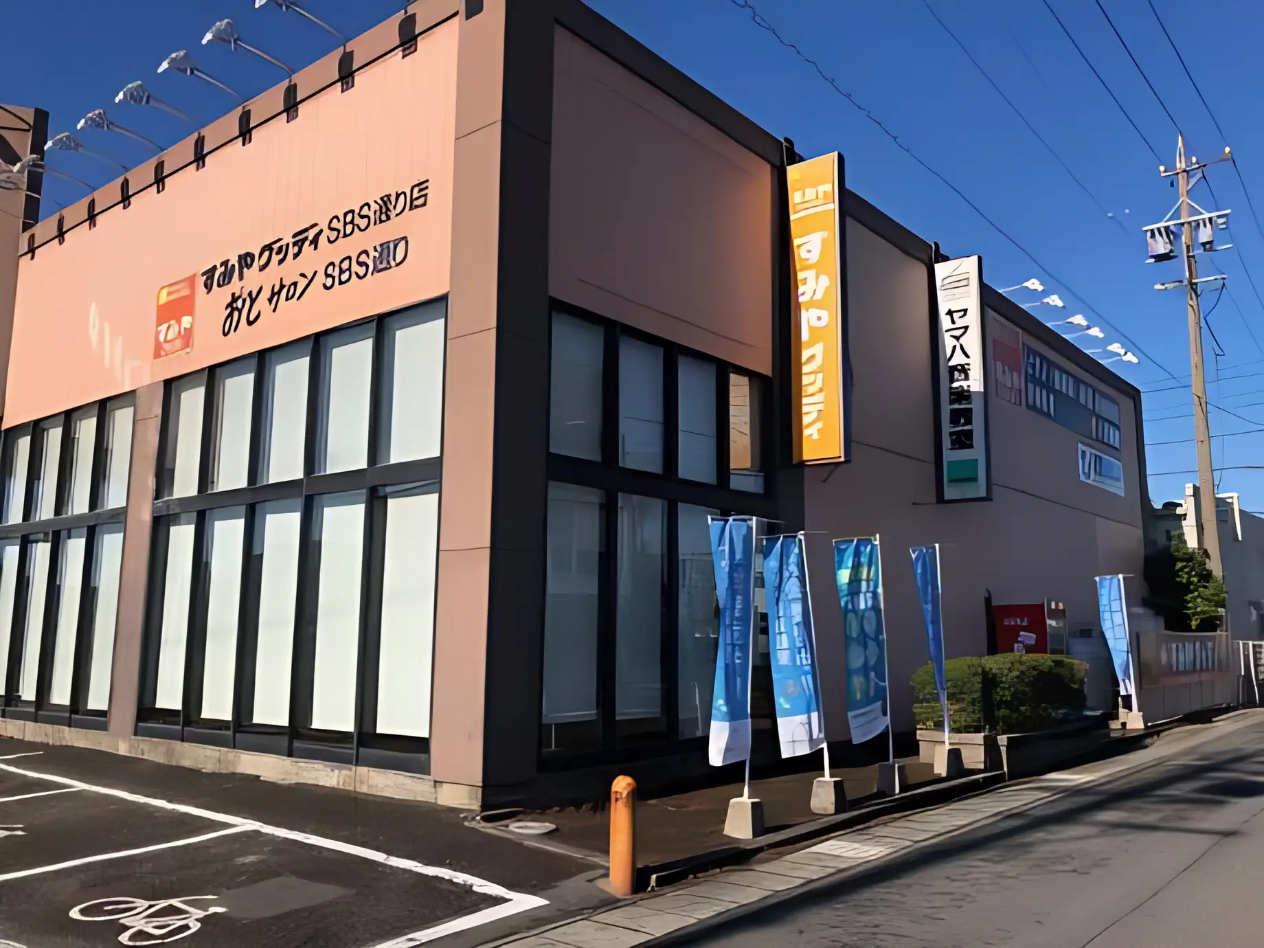 ヤマハ音楽教室 3歳（年少）おんがくなかよしコース おとサロンＳＢＳ通りのメイン画像