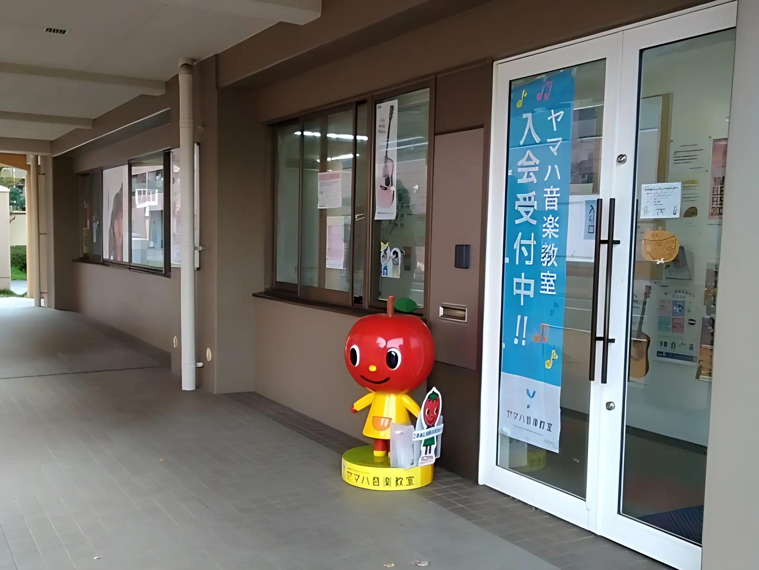 スガナミ楽器ピアノ教室 大久保ミュージックセンターのサムネイル画像 2