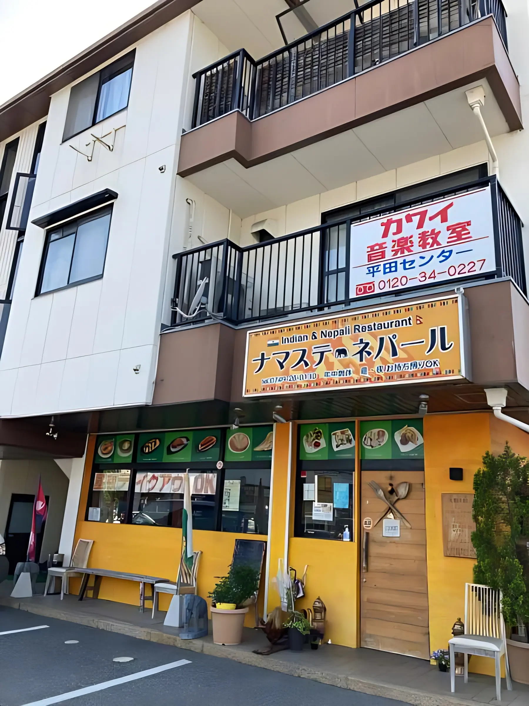 カワイ音楽教室 ピアノコース 平田のメイン画像