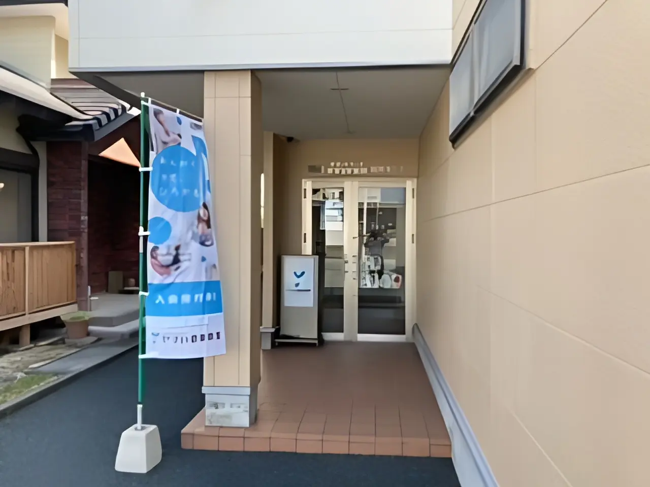 ヤマハ音楽教室 幼児科 タマシゲ楽器　緑町センターのサムネイル画像 2