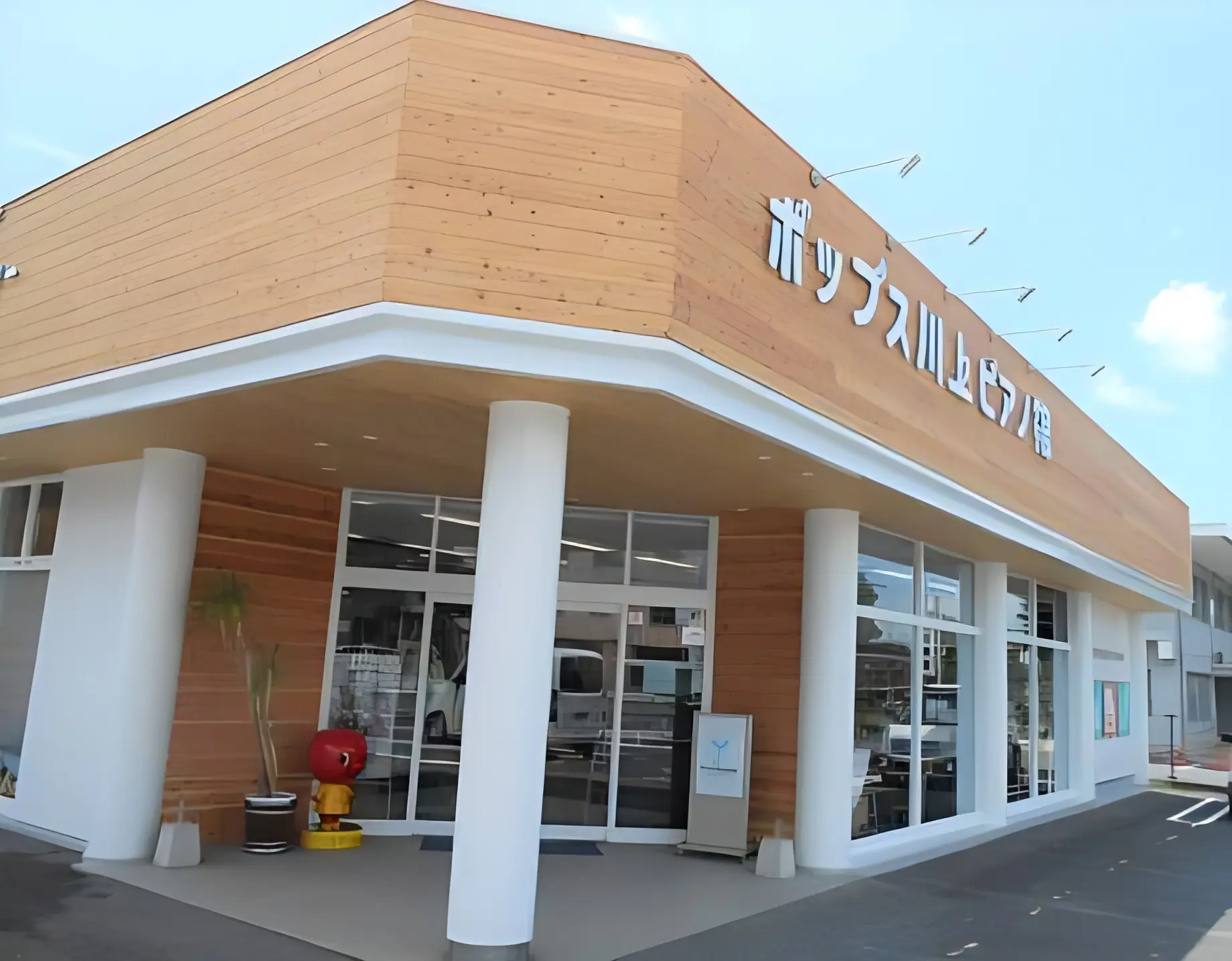 ヤマハ音楽教室 ジュニアスクール 基礎コース みどり町センターのメイン画像