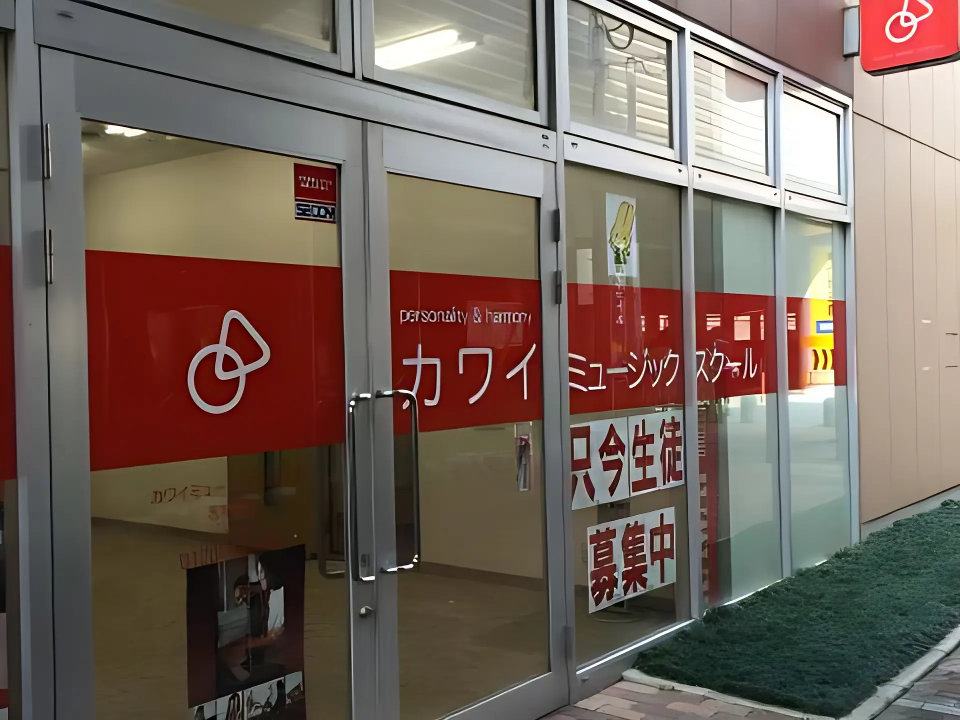 カワイ音楽教室 ピアノコース 吉塚のメイン画像