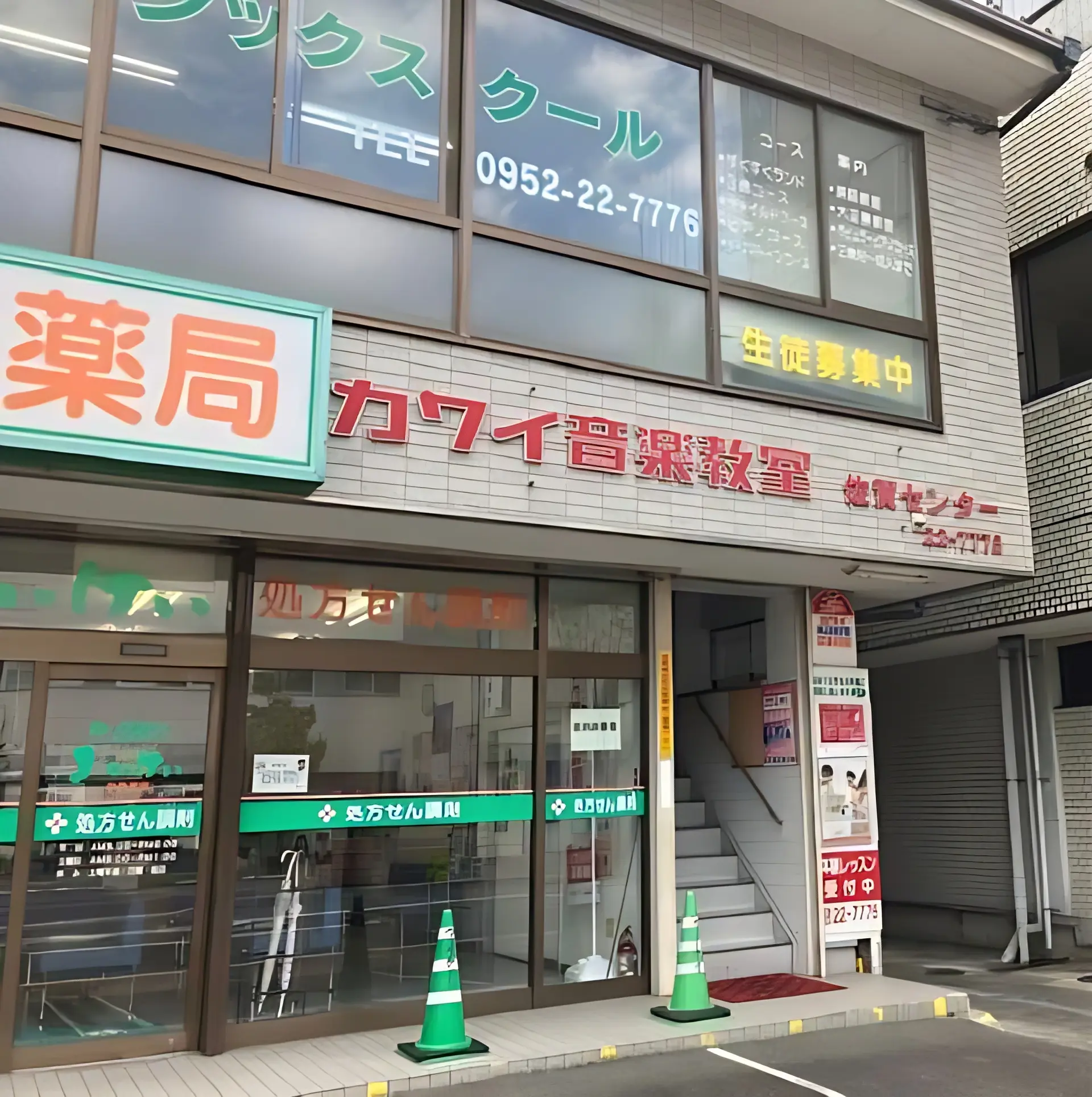 メイン画像