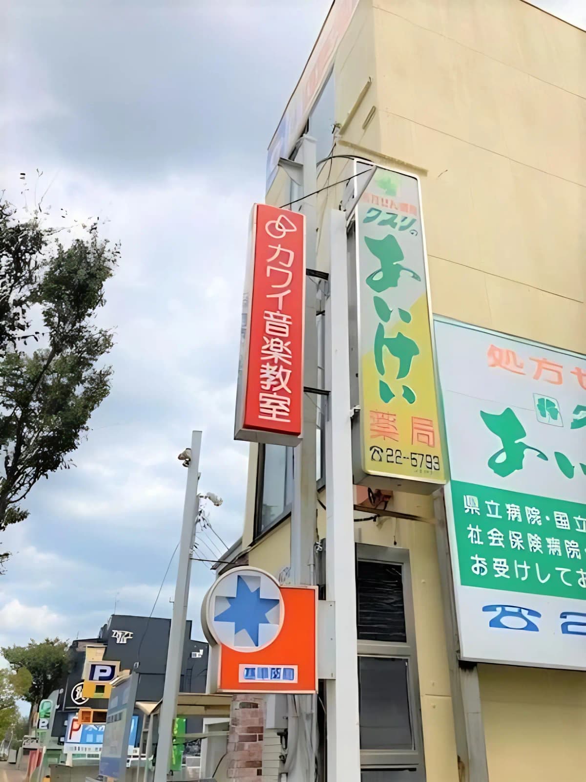 サムネイル画像 5