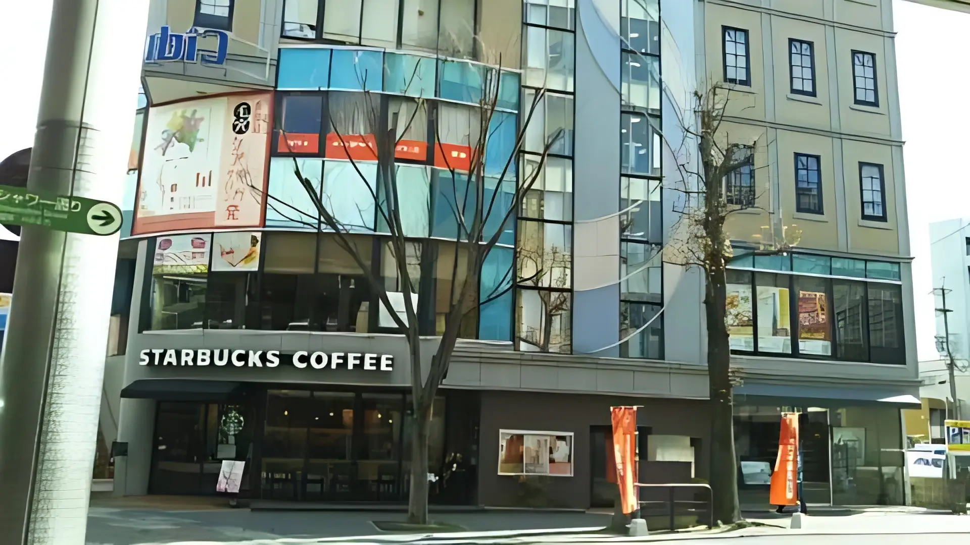 カワイ音楽教室 ギターコース 熊本センター 画像 3