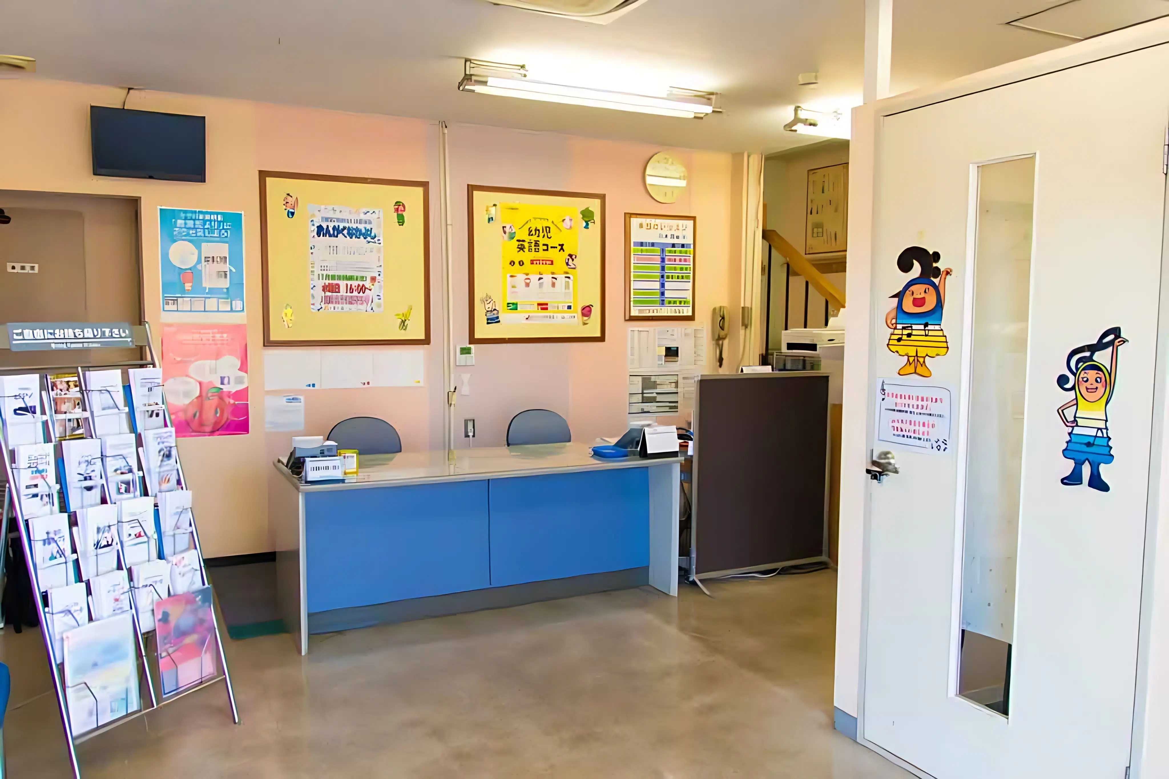 新響楽器　バイオリン教室 緑が丘センターのメイン画像