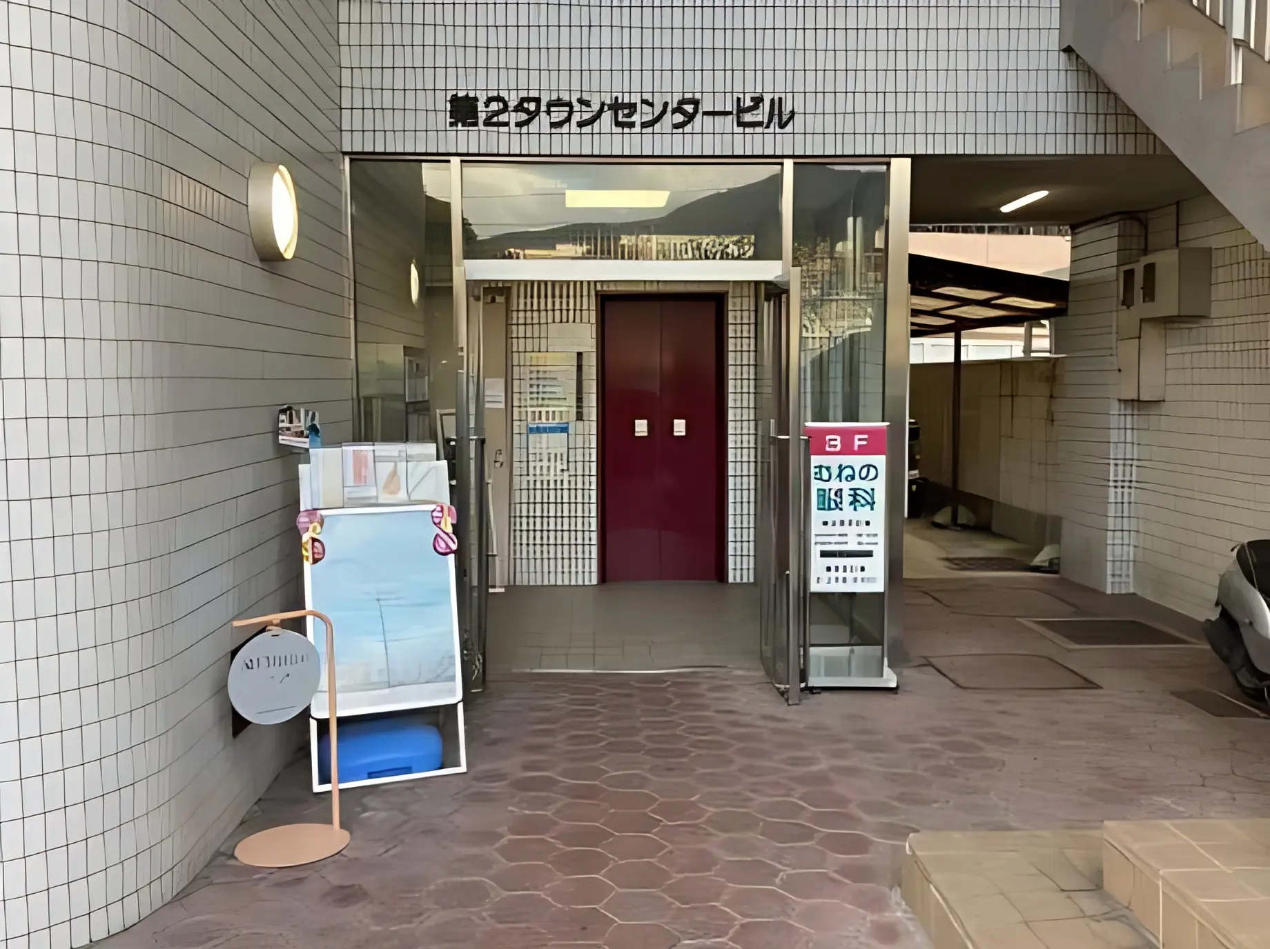 ヤマハ音楽教室 幼児科 高陽センターのサムネイル画像 4