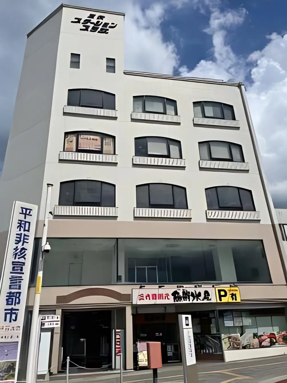 サムネイル画像 3