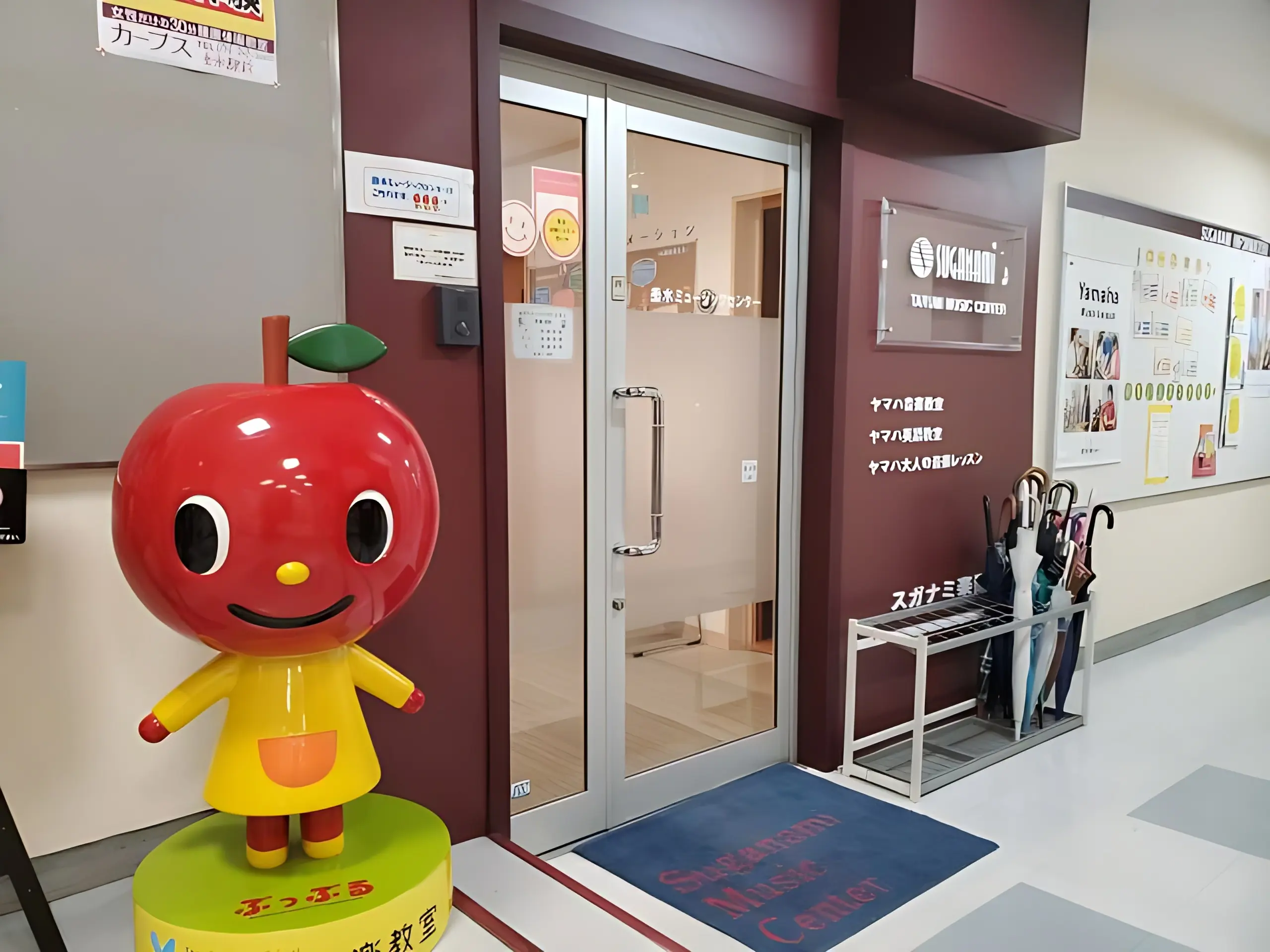 スガナミ楽器バイオリン教室 垂水ミュージックセンターのメイン画像