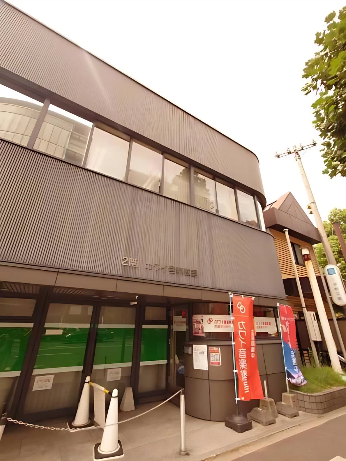 サムネイル画像 3